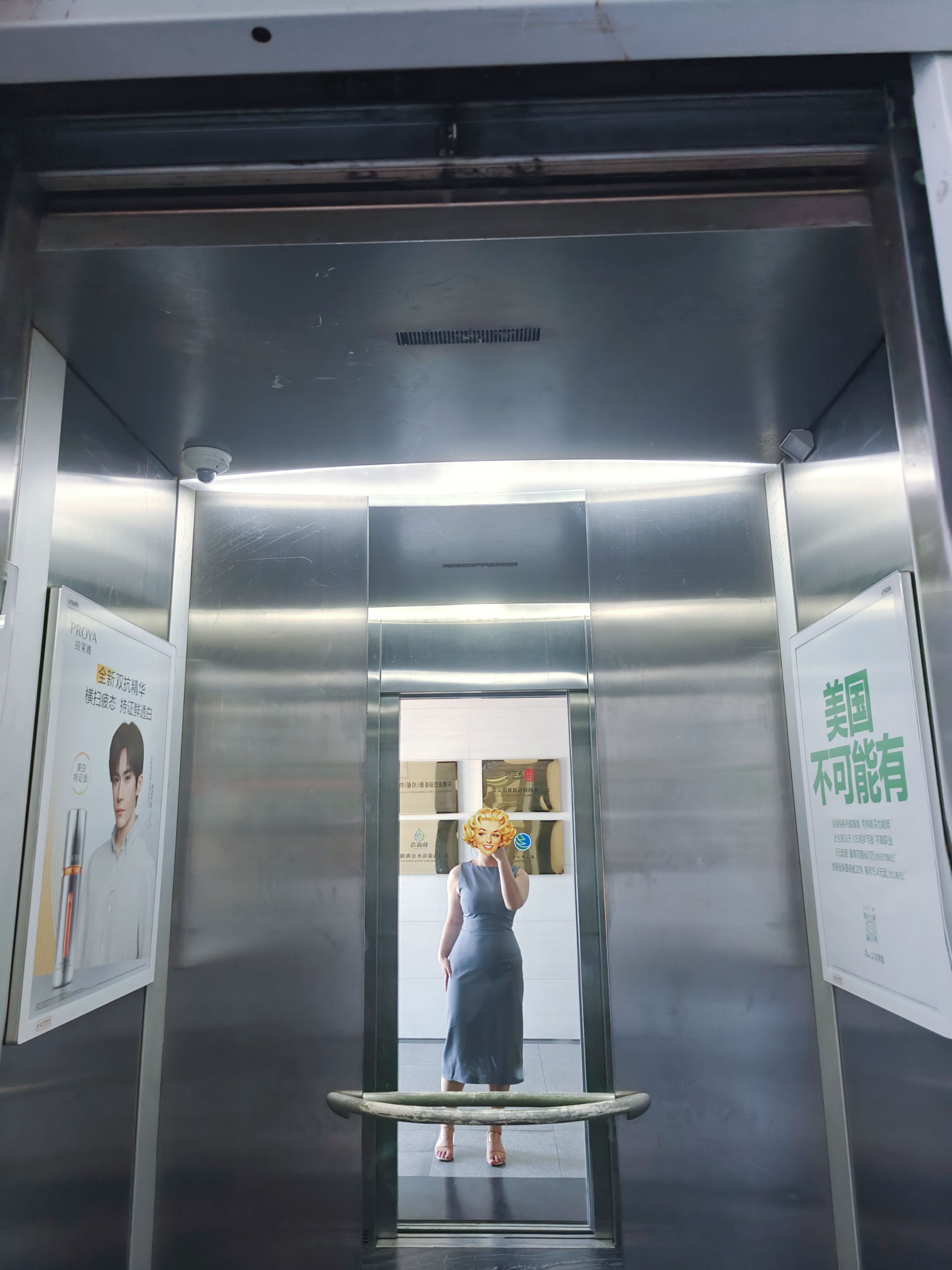图片附件