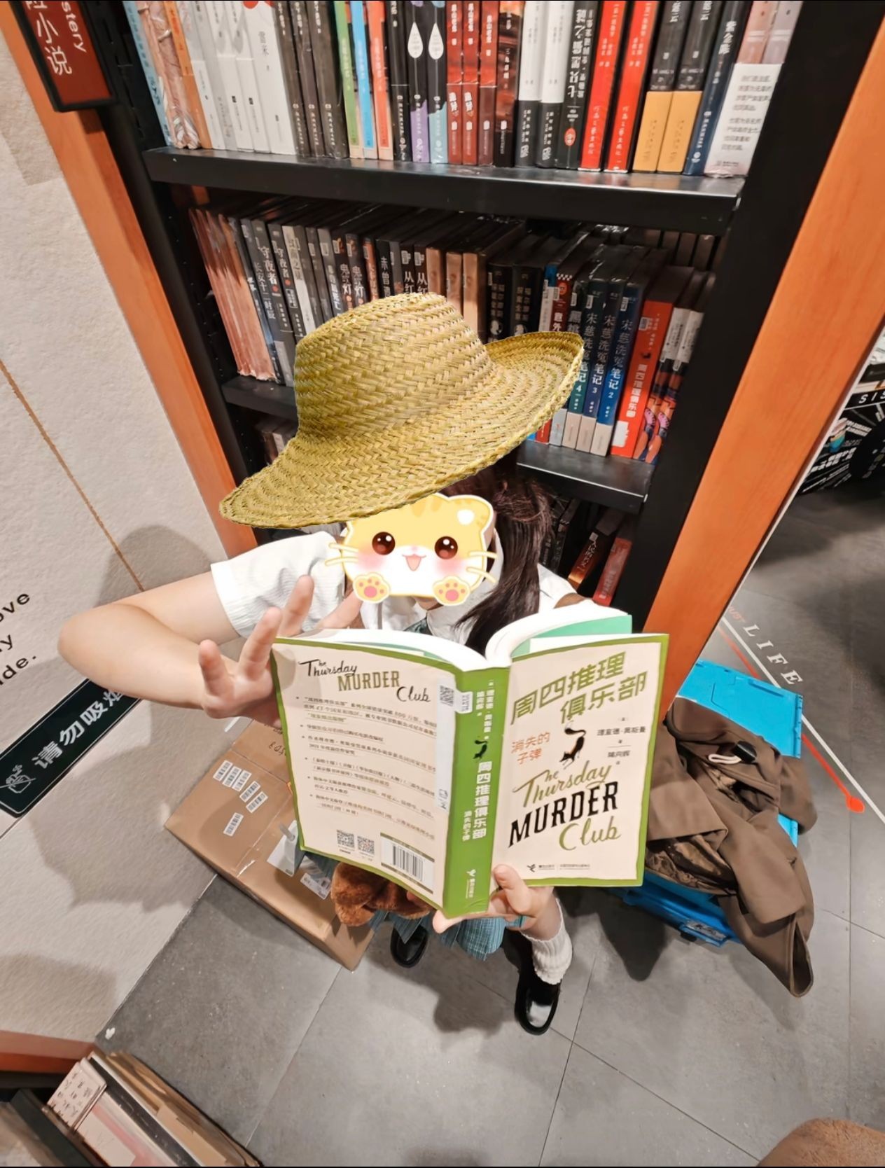 图片附件