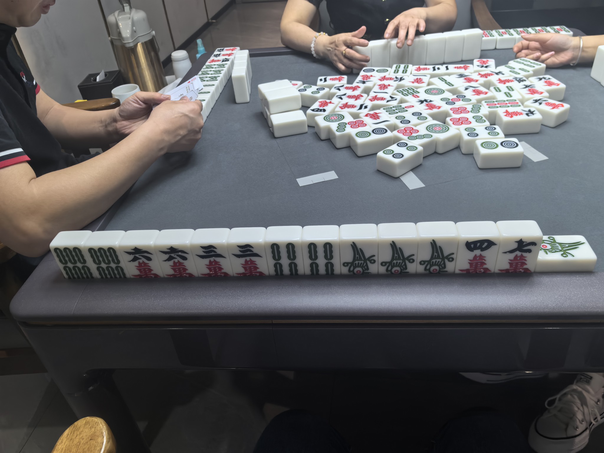 图片附件