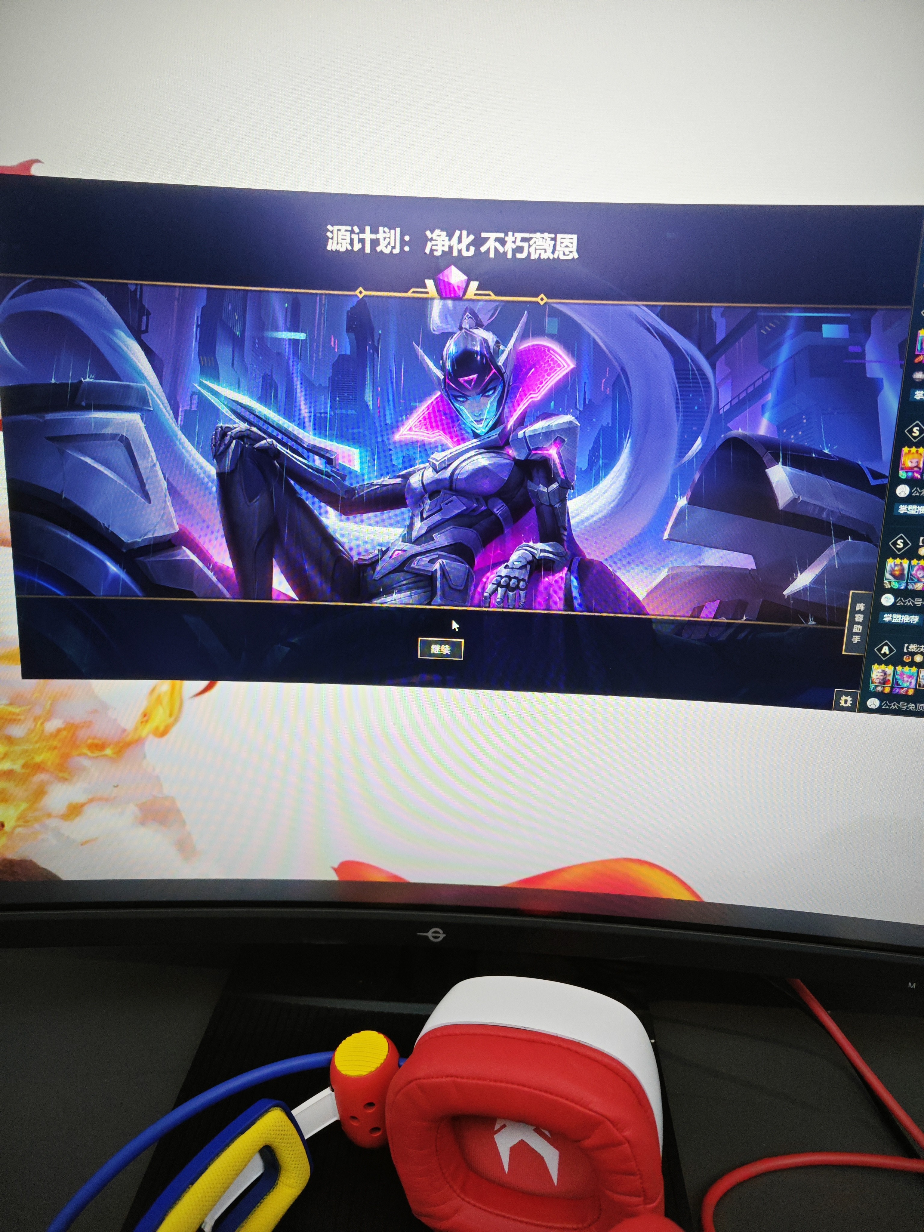 图片附件