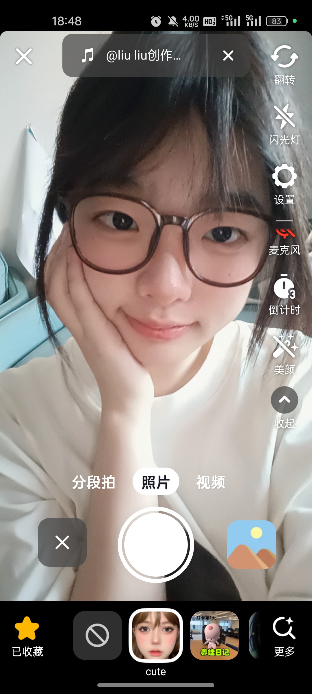 图片附件