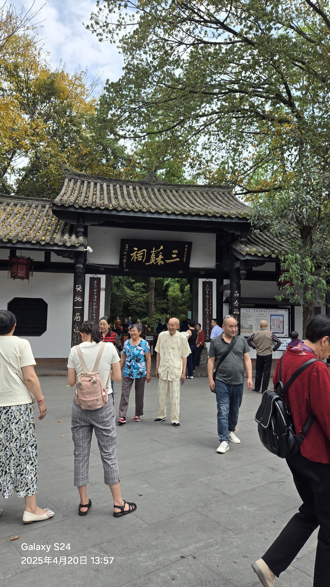 图片附件