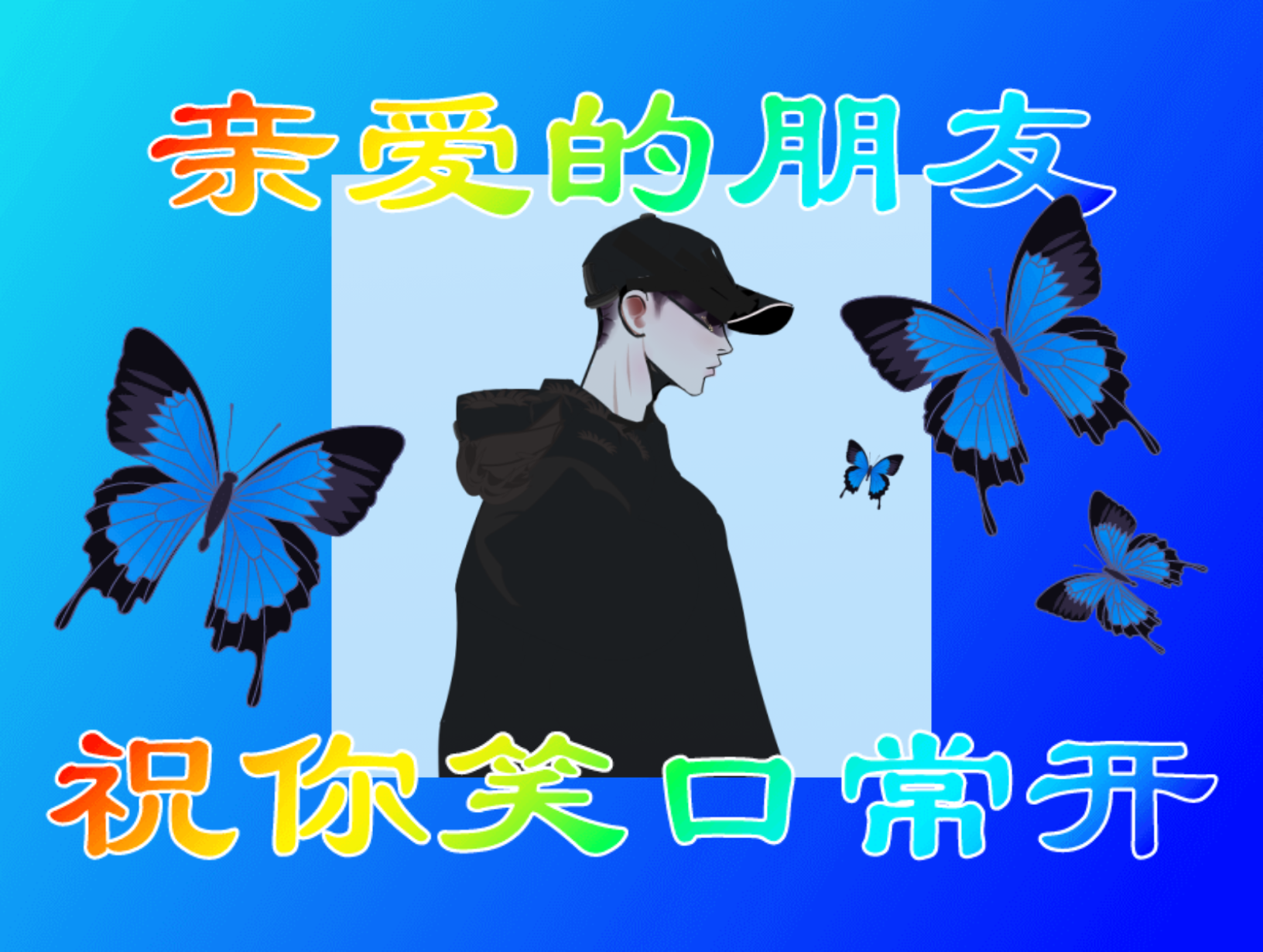 图片附件