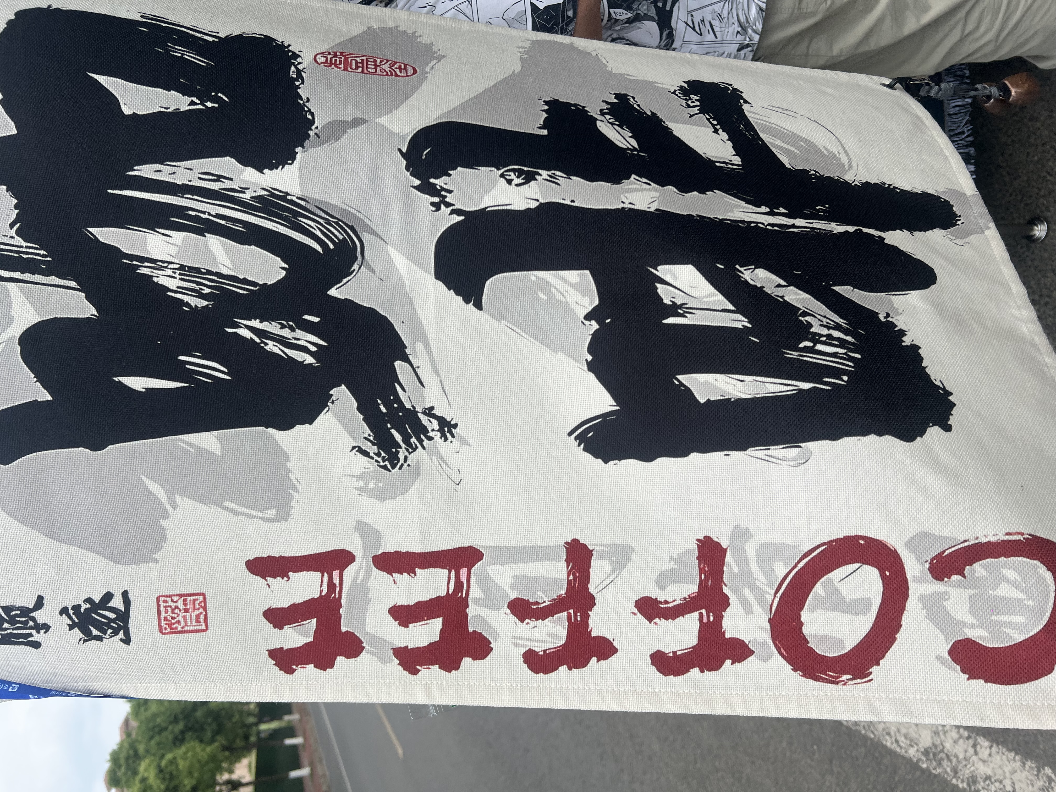 图片附件