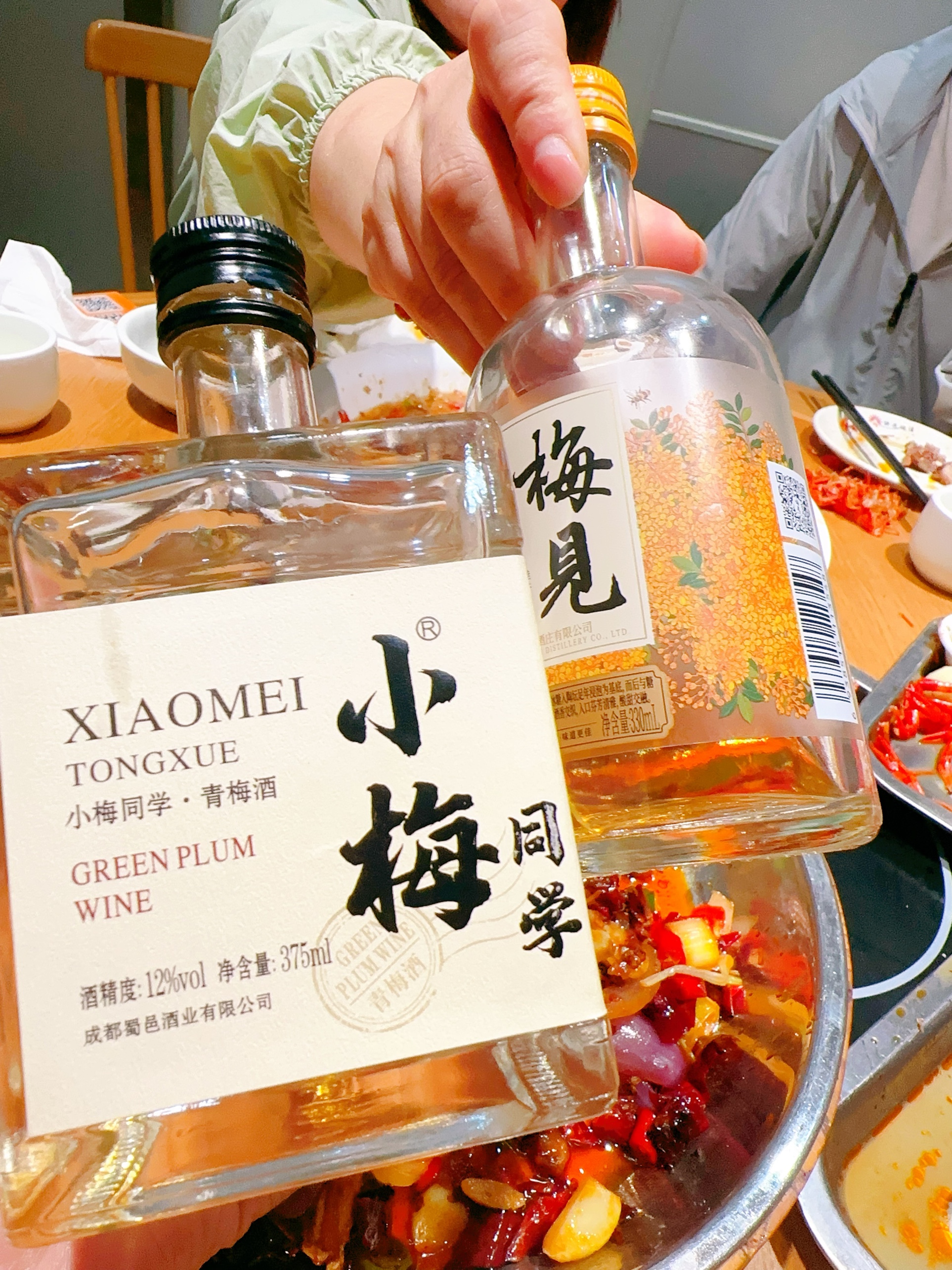 图片附件