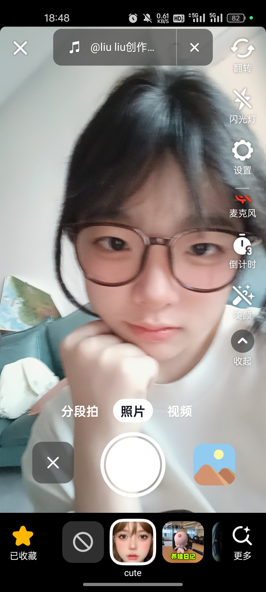图片附件