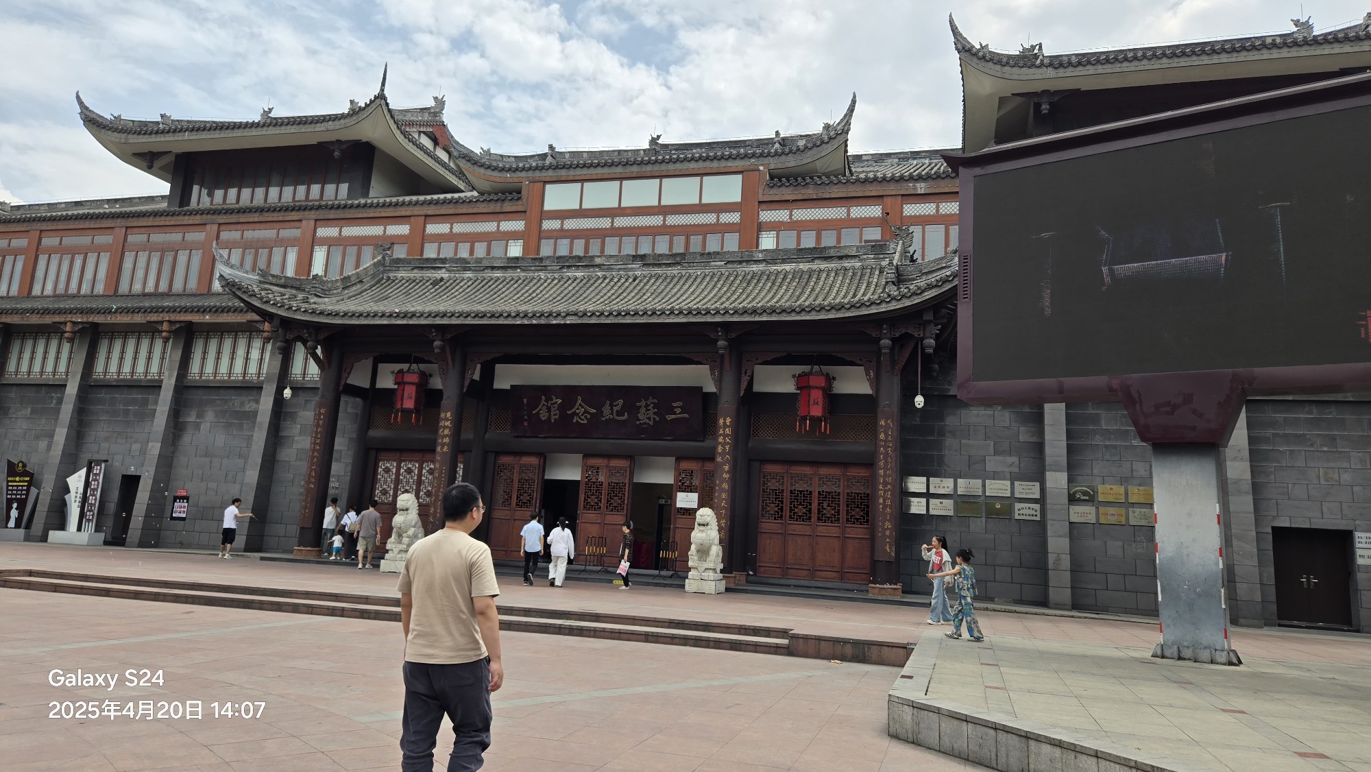 图片附件