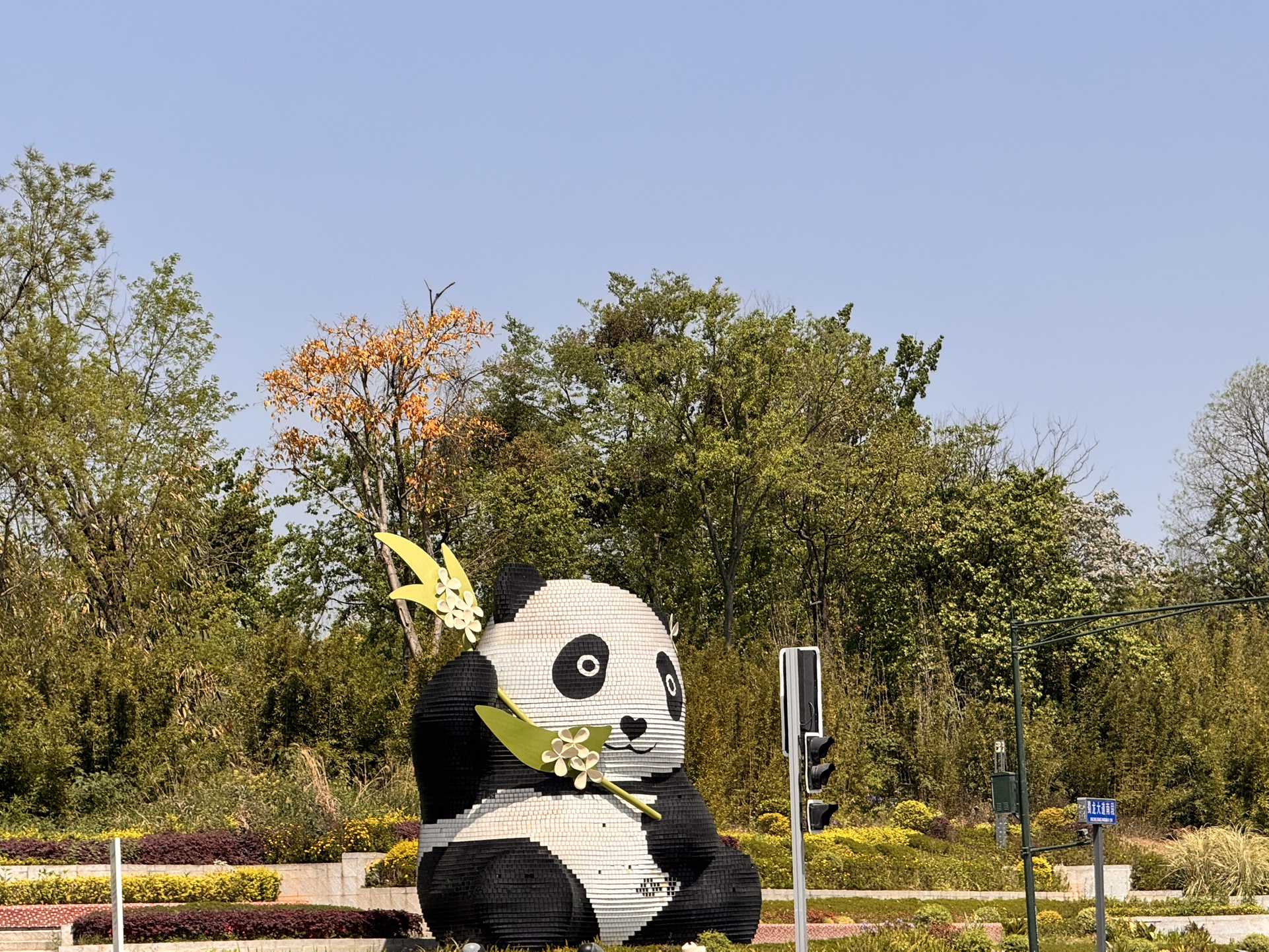 图片附件