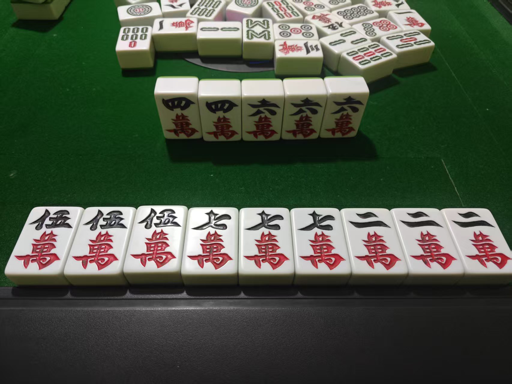 图片附件