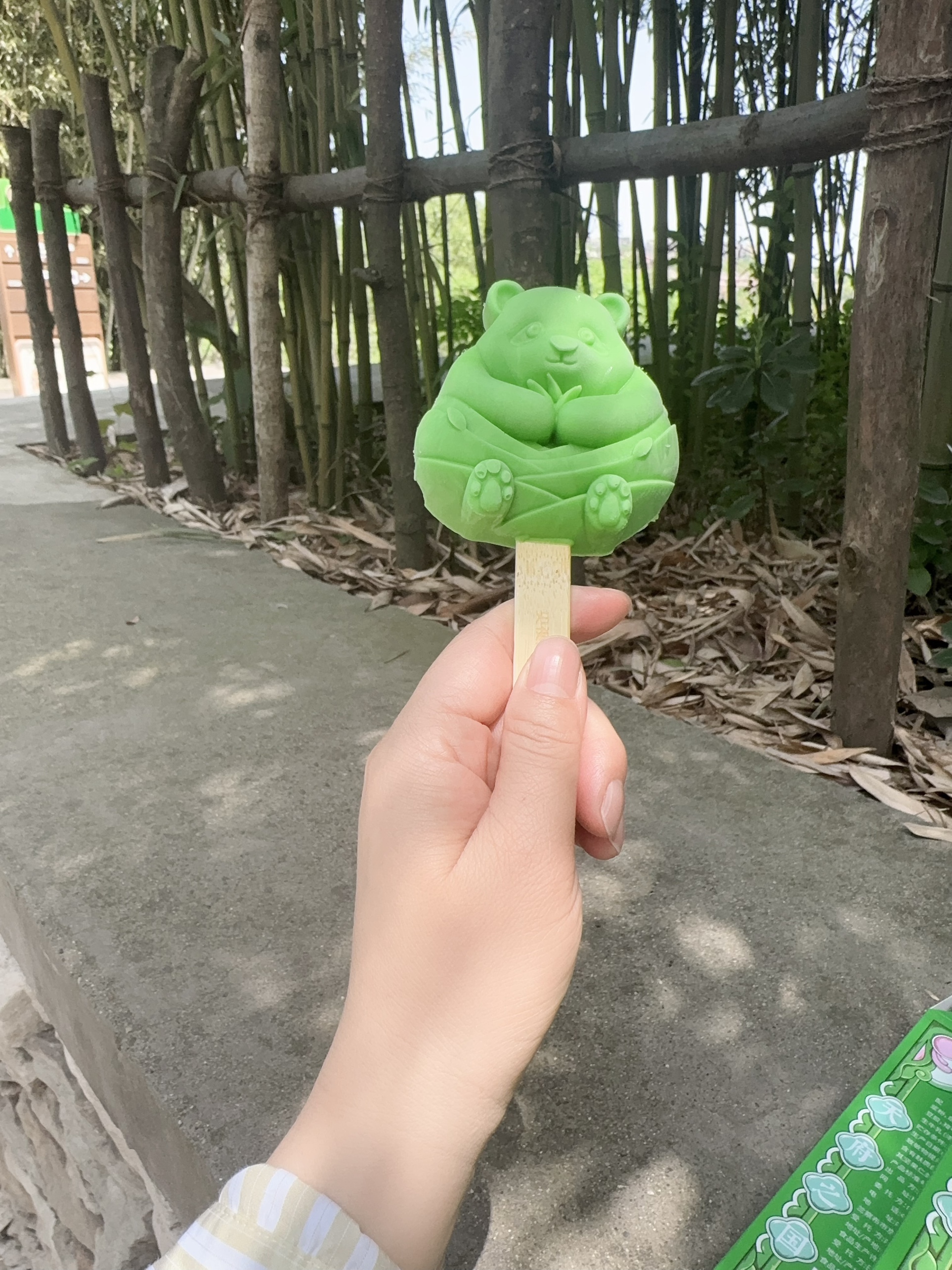 图片附件