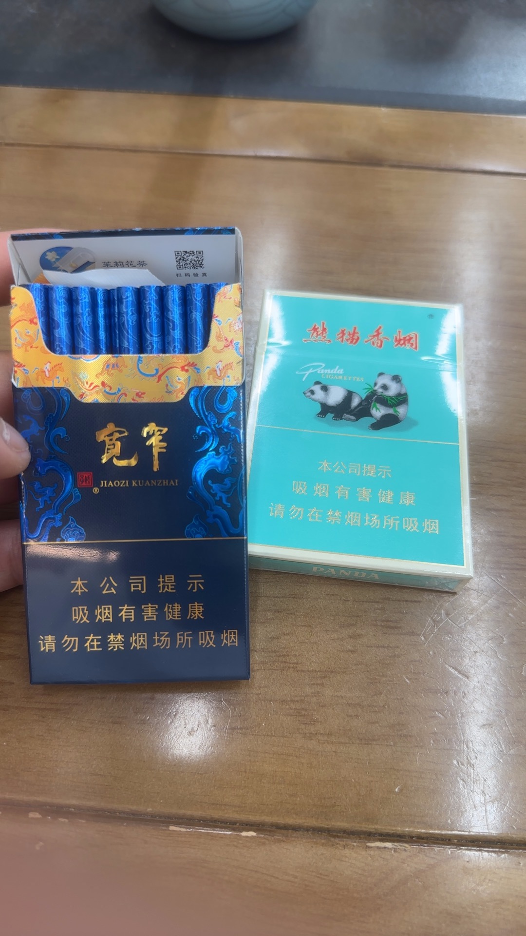 图片附件