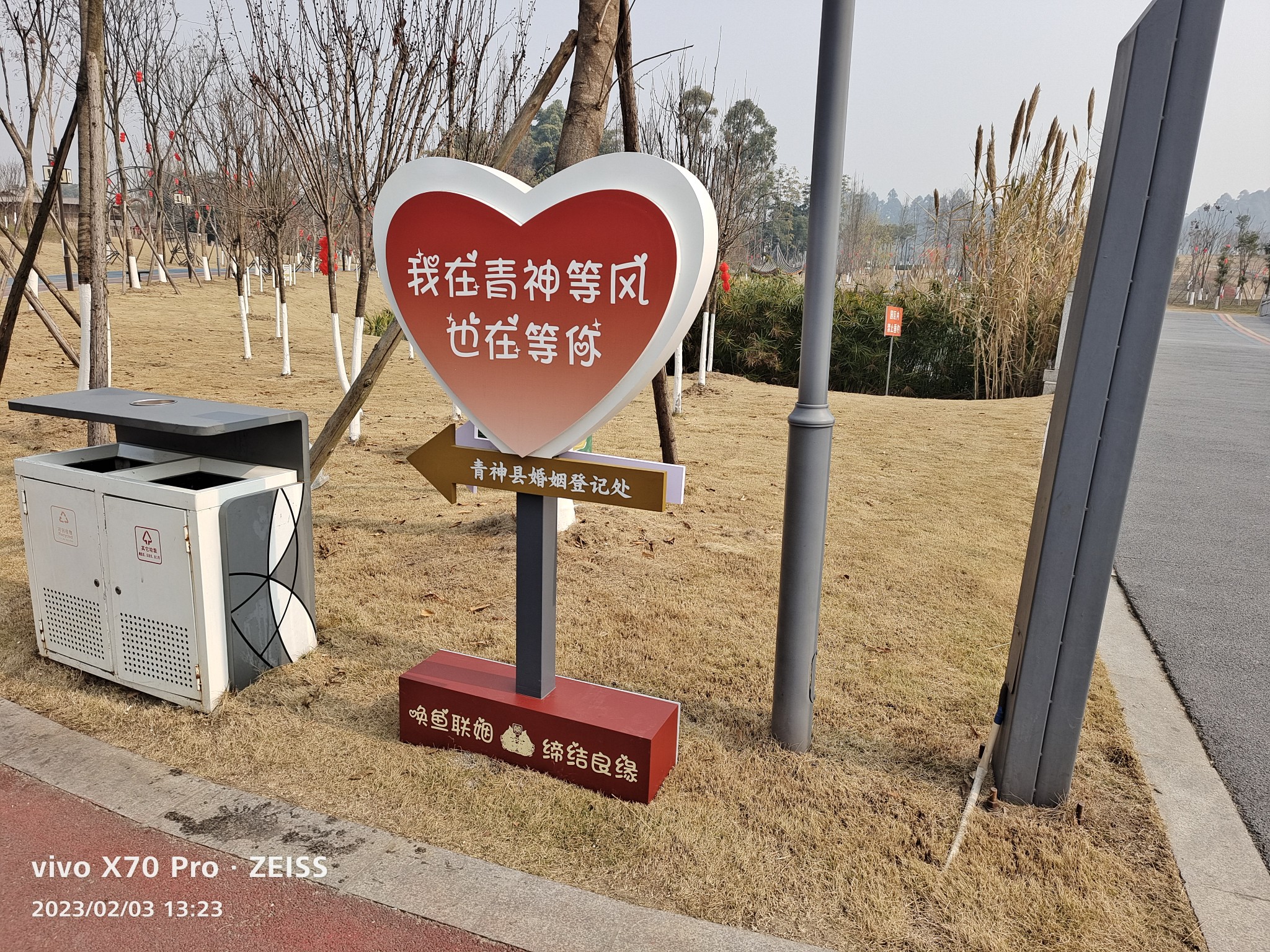 图片附件