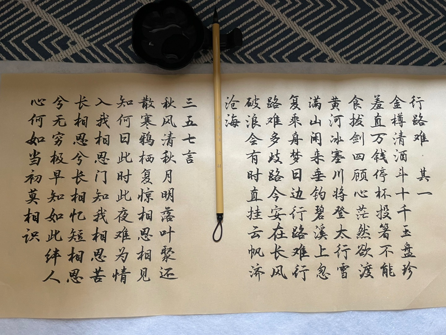 图片附件