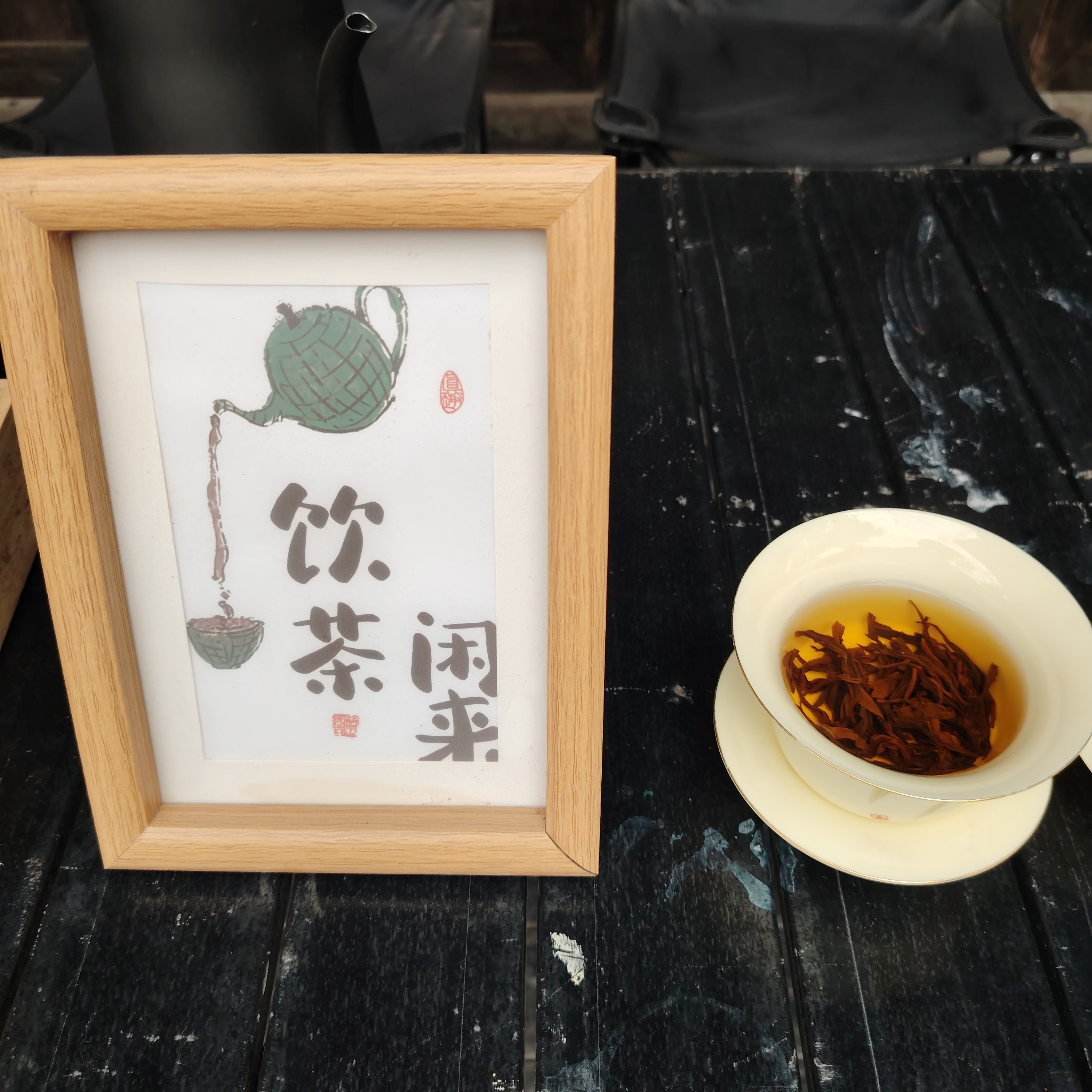 图片附件