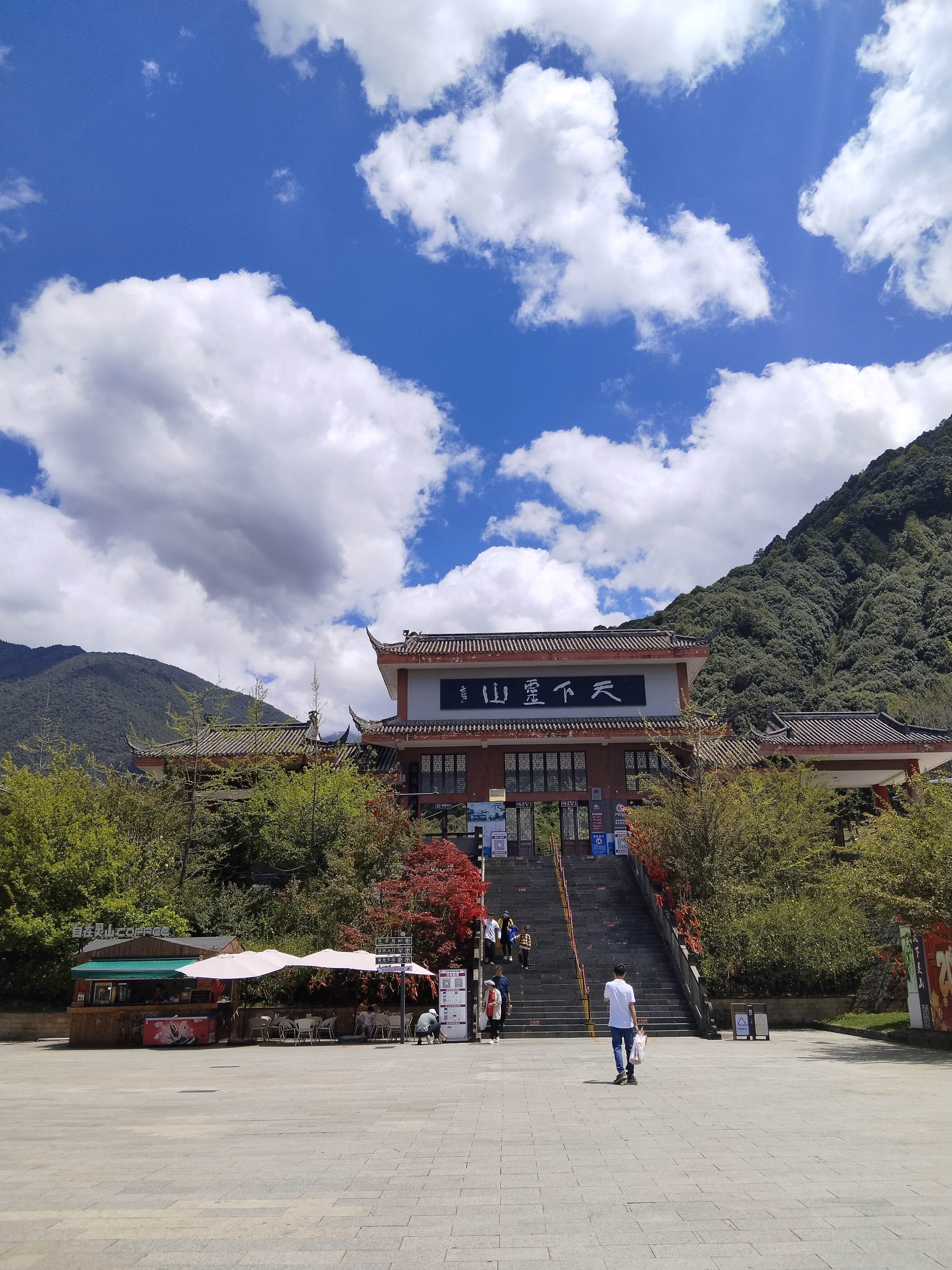 图片附件