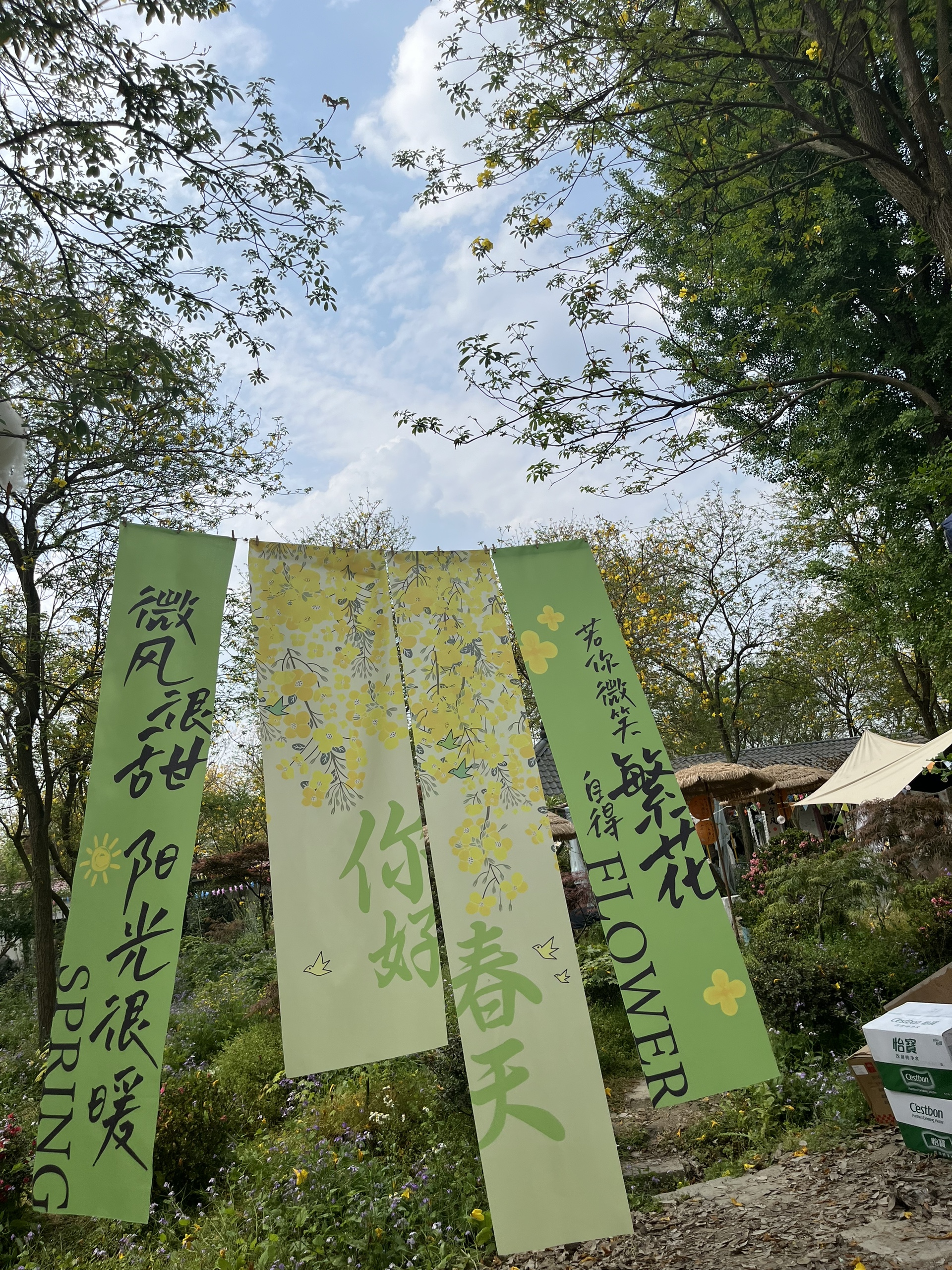 图片附件