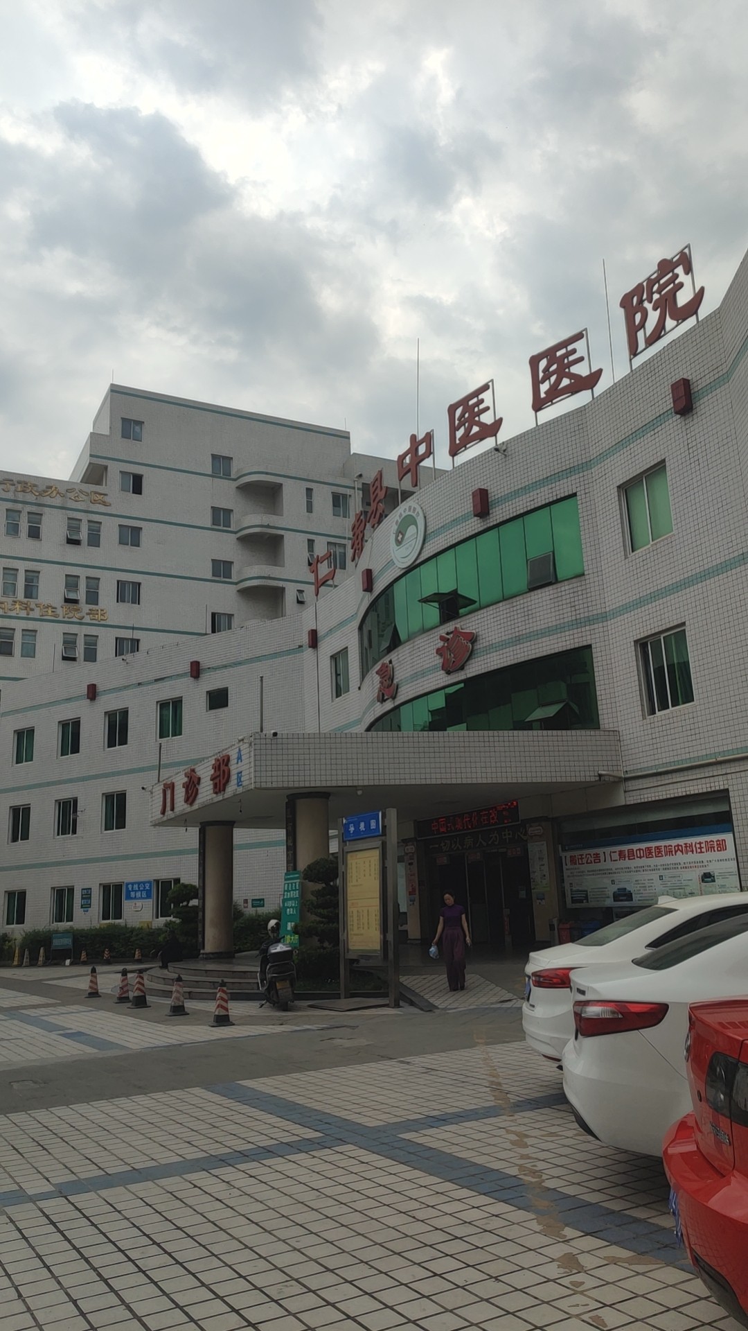 图片附件