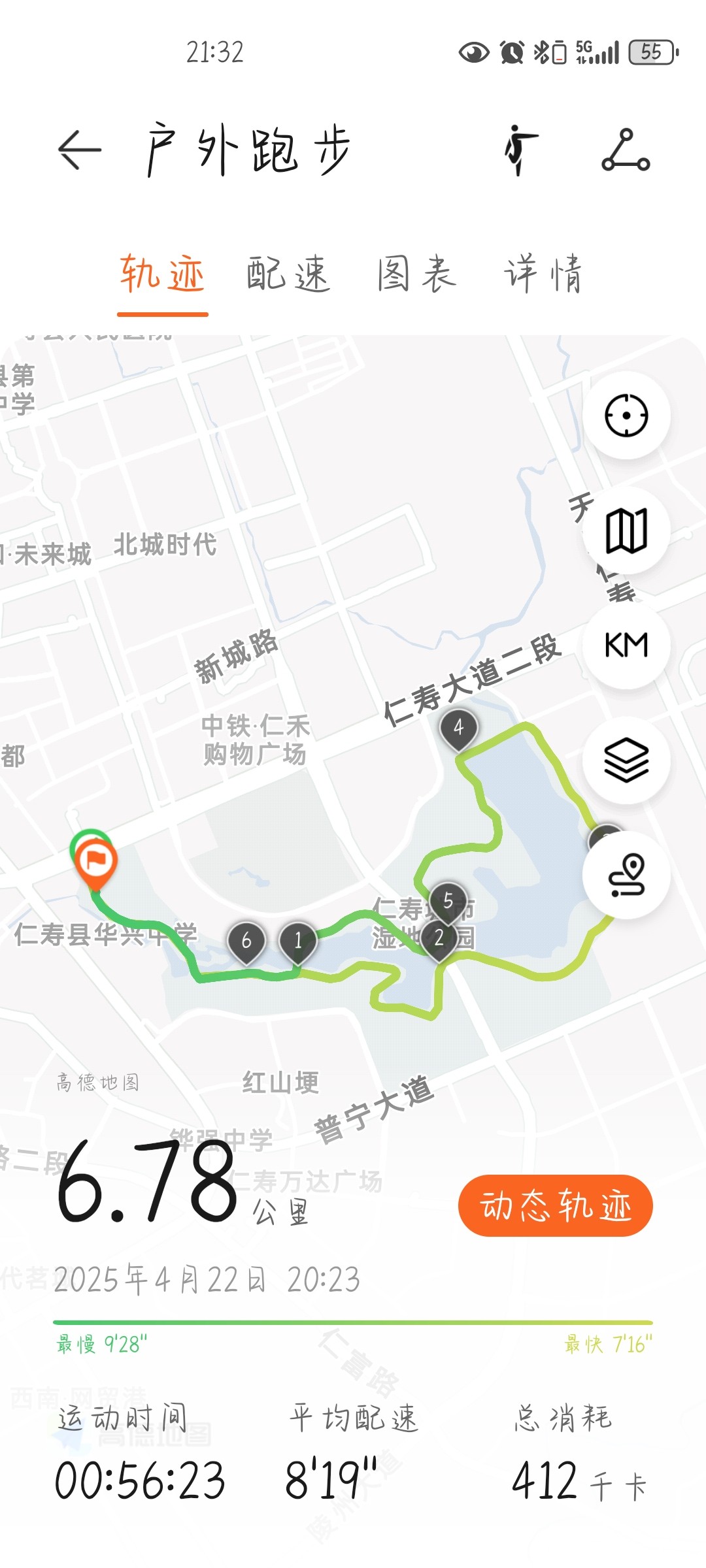 图片附件