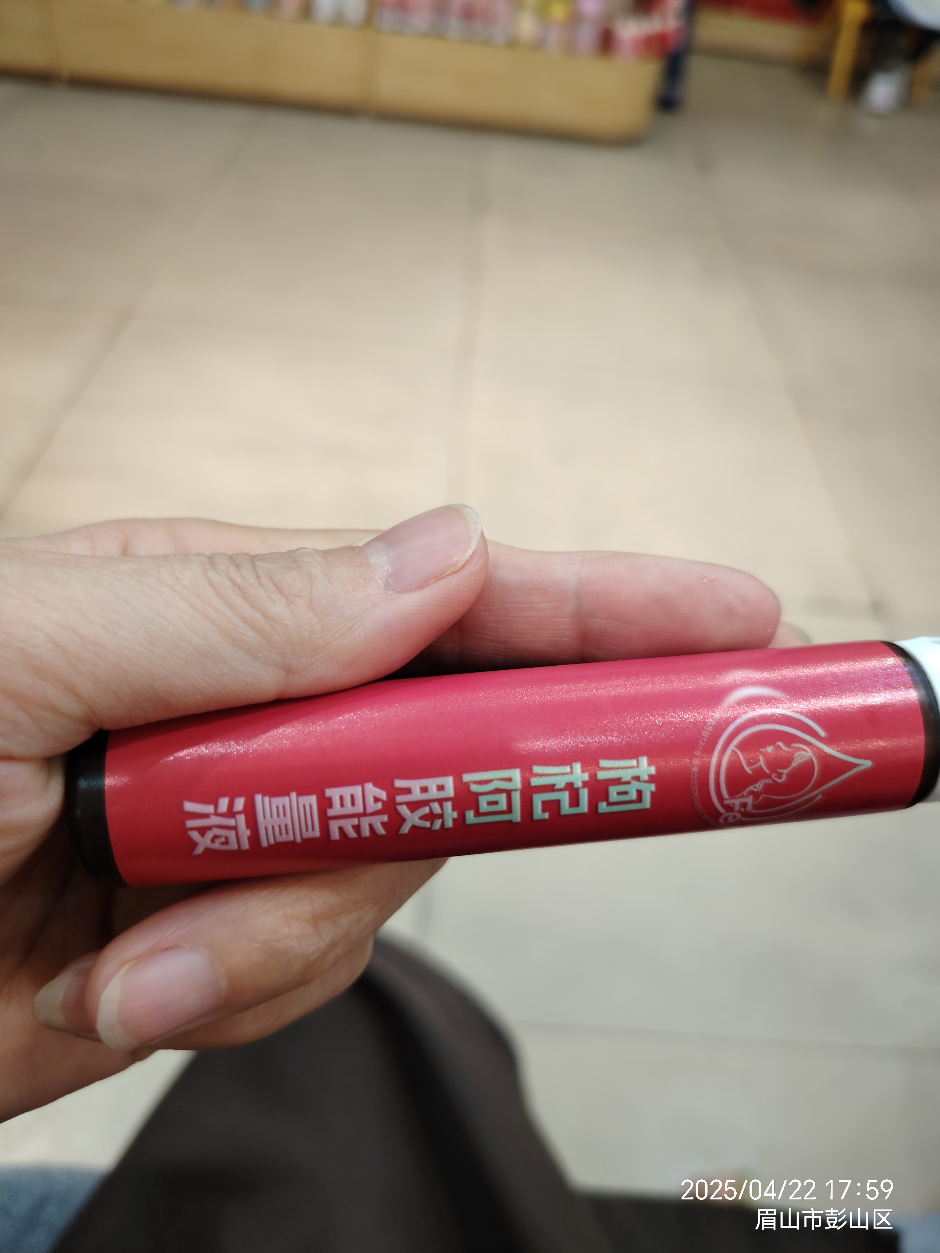 图片附件