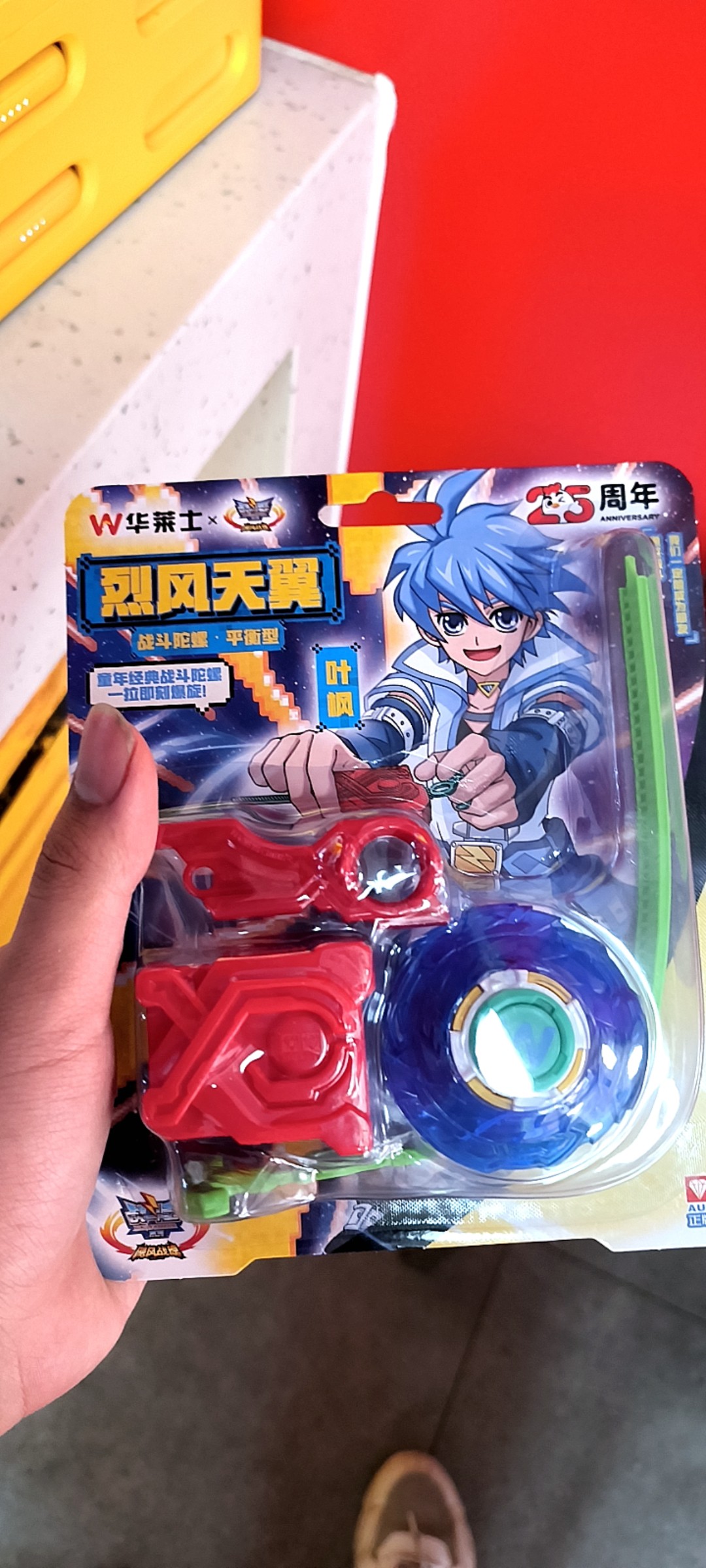 图片附件