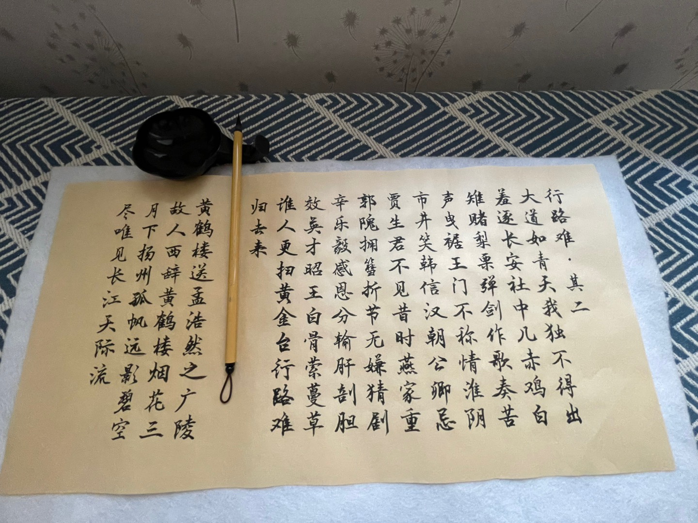 图片附件