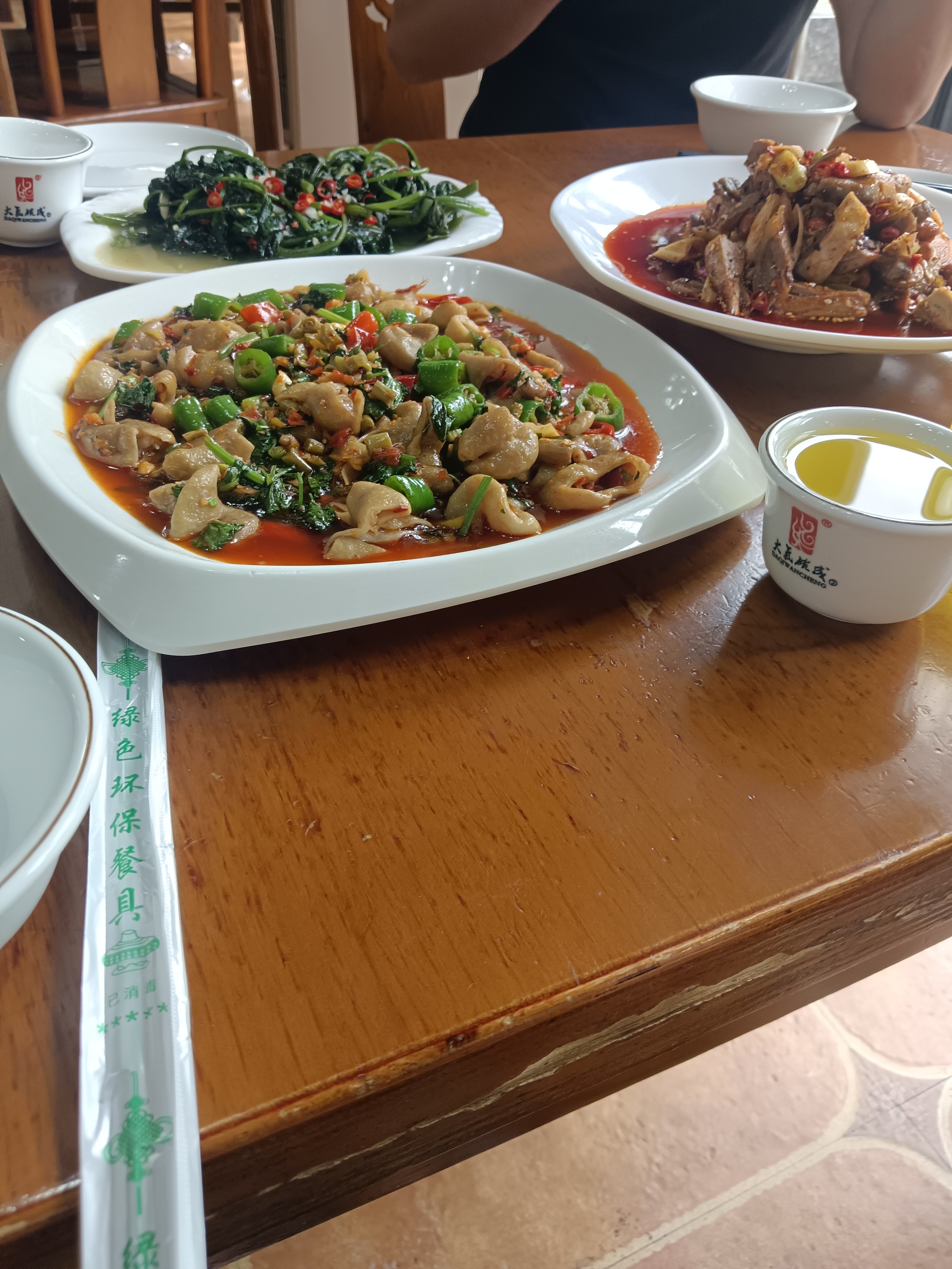 图片附件