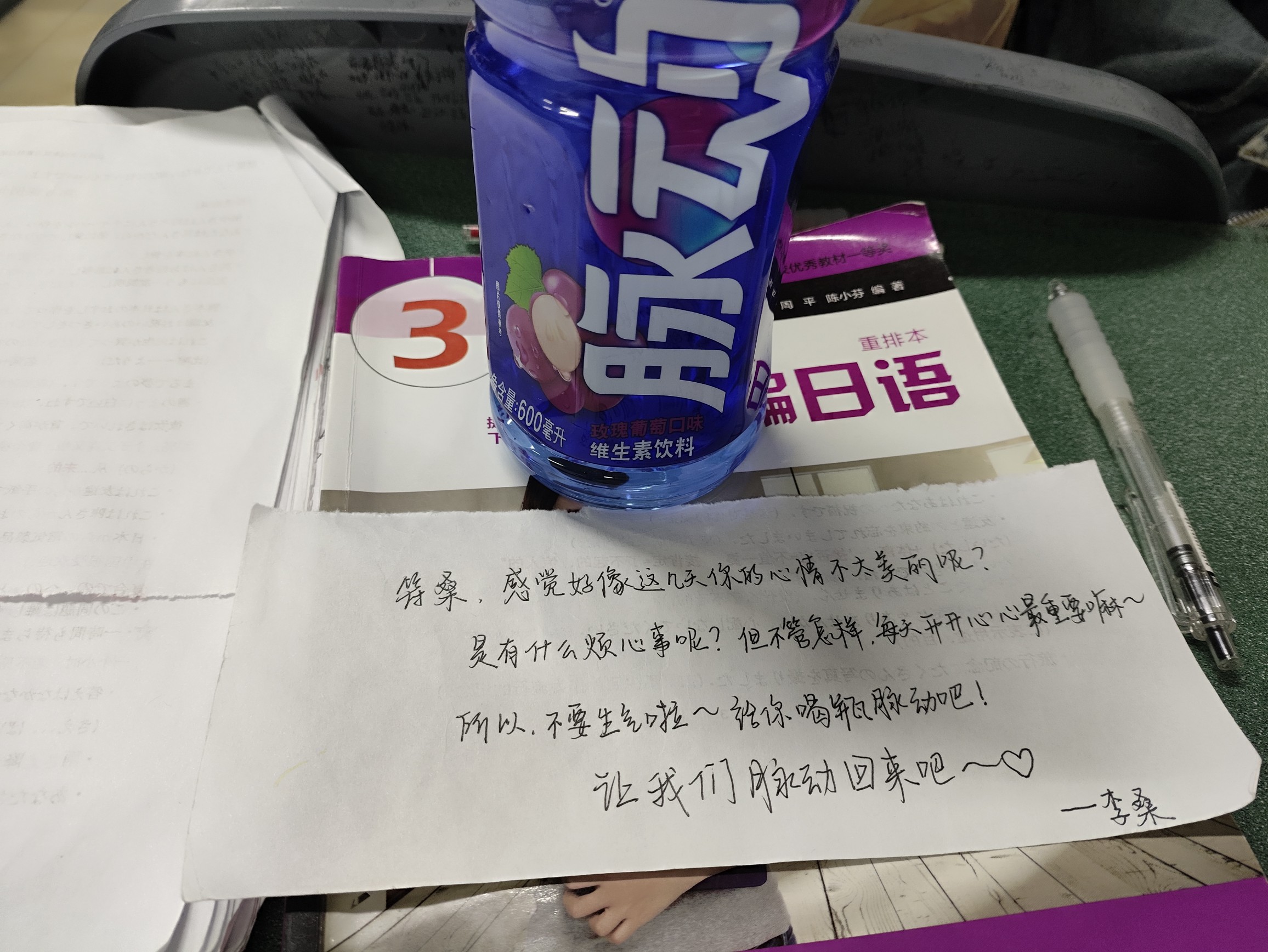 图片附件