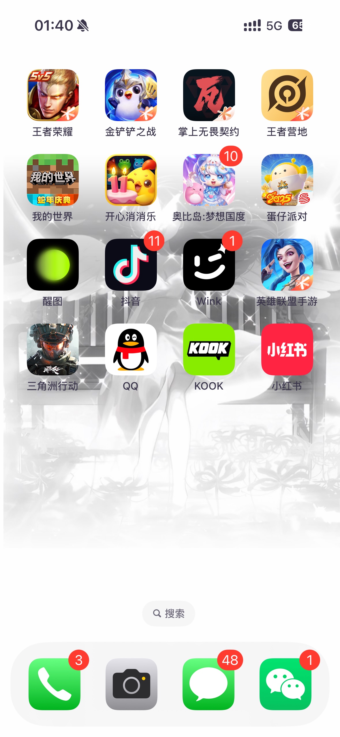 图片附件