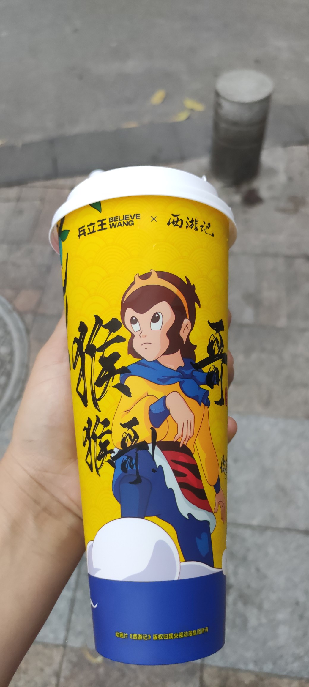 图片附件