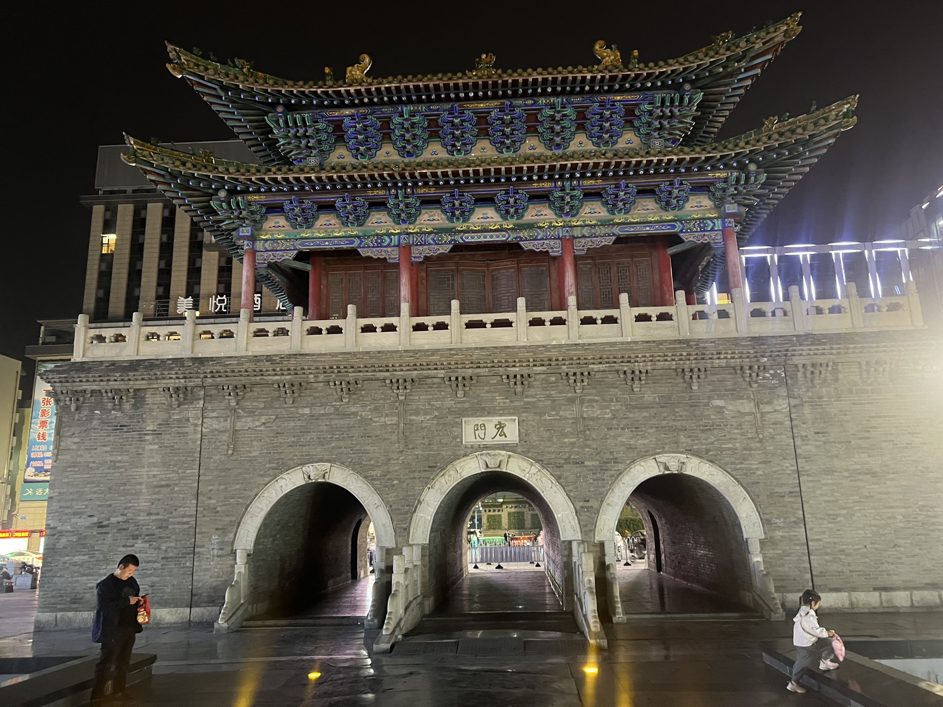 图片附件
