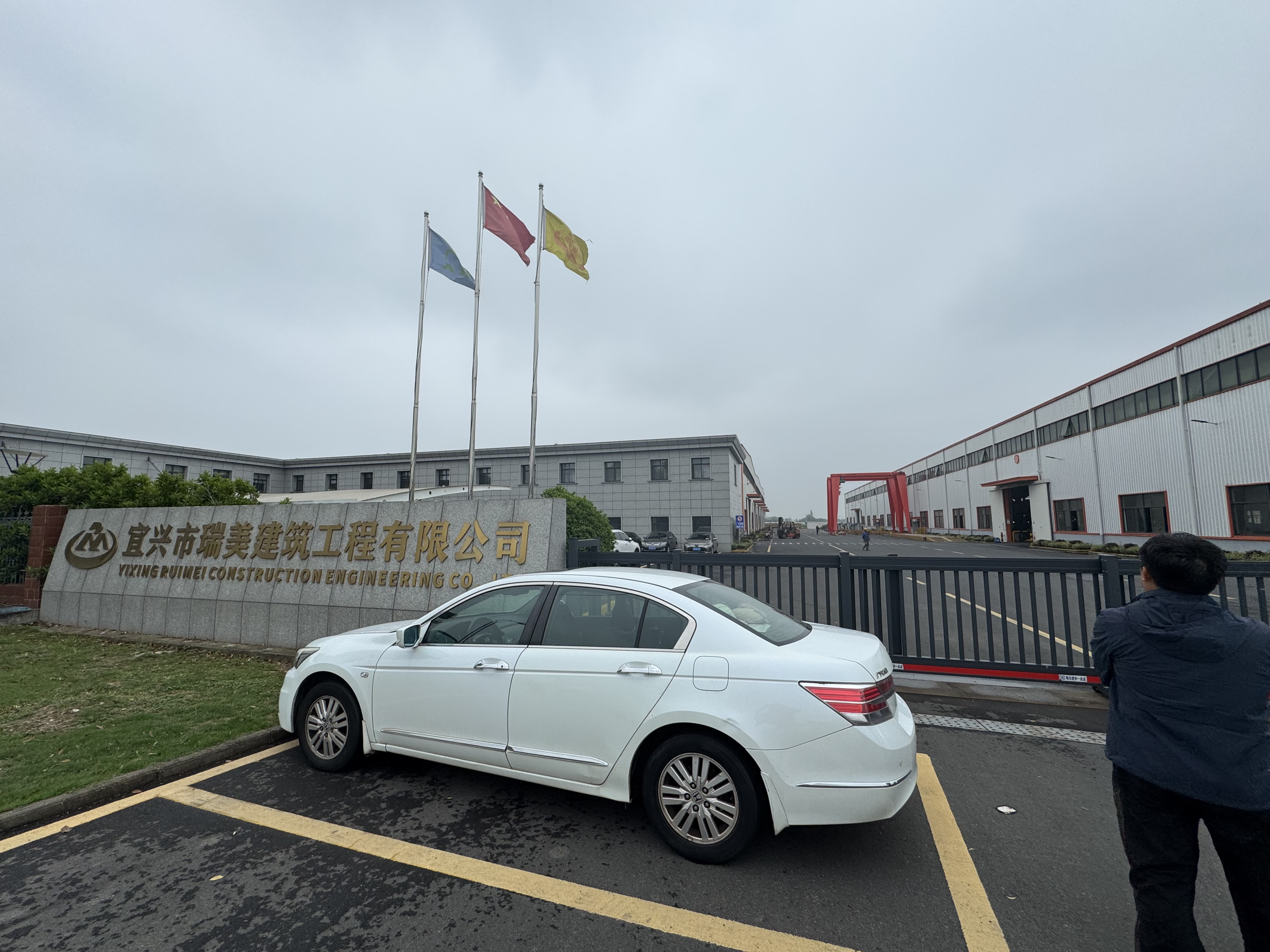 图片附件