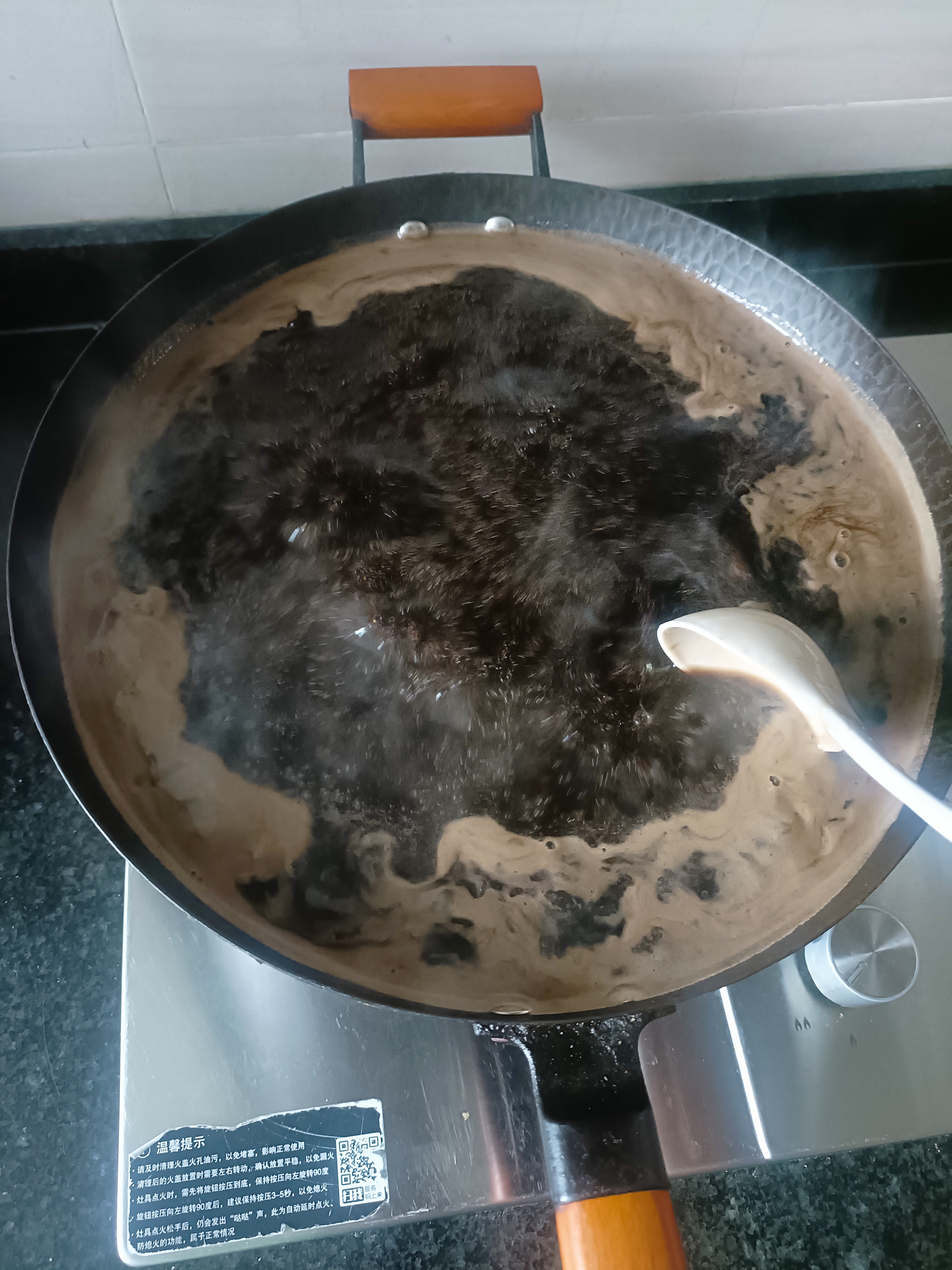 图片附件