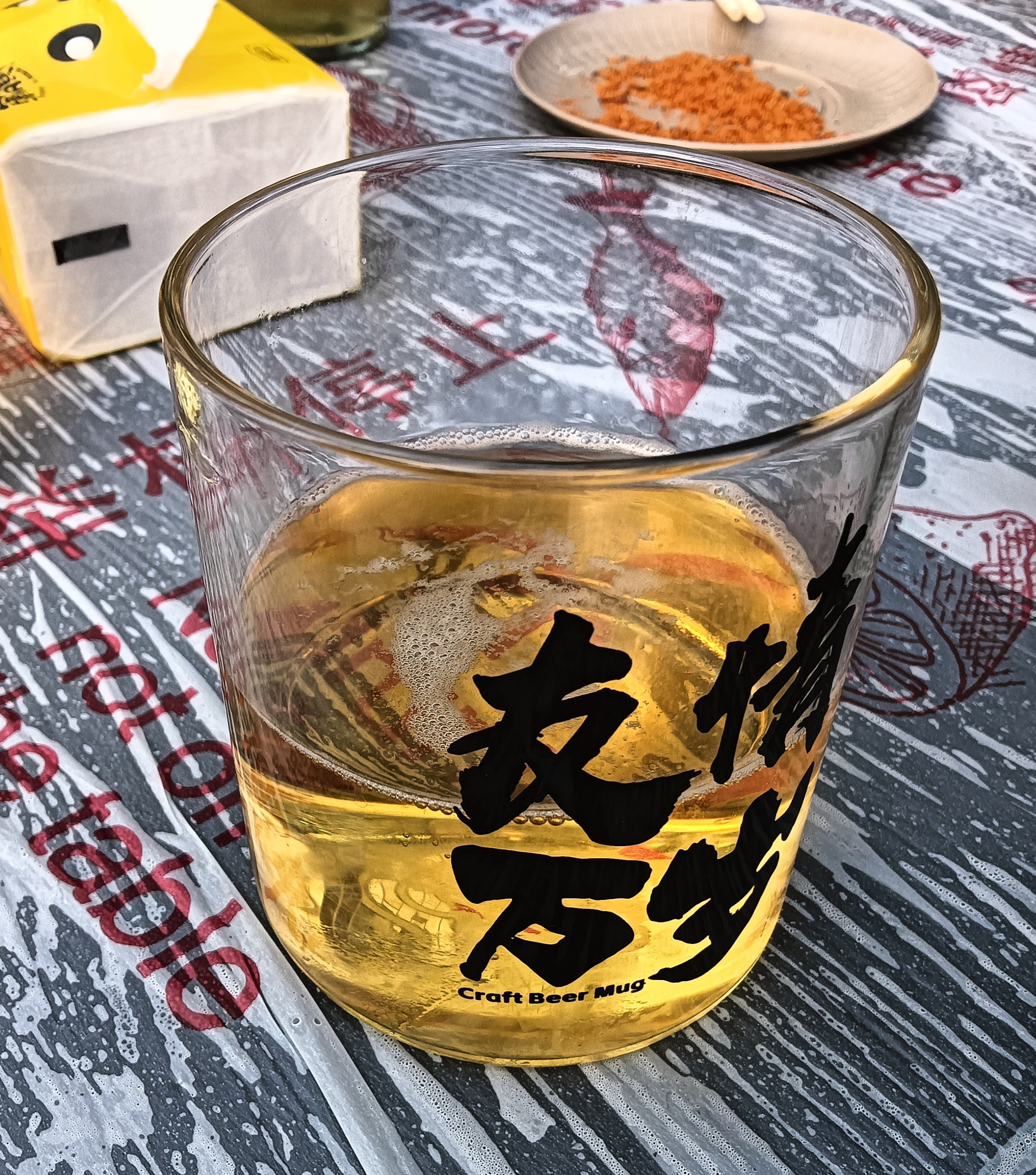 图片附件