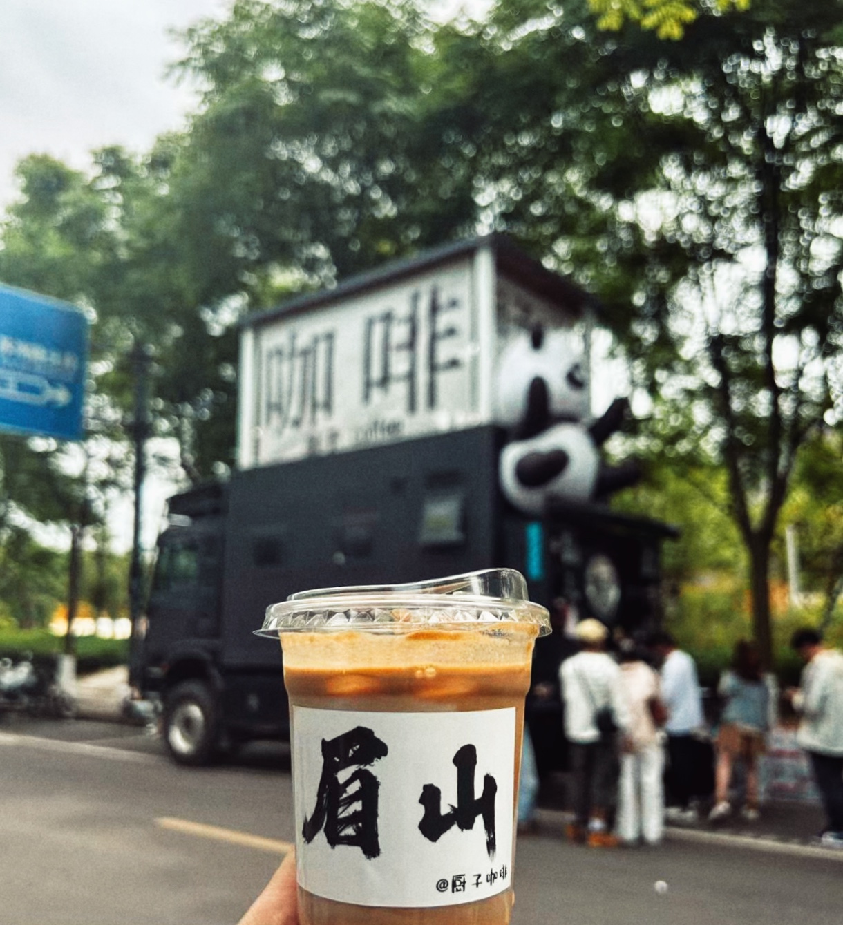 图片附件