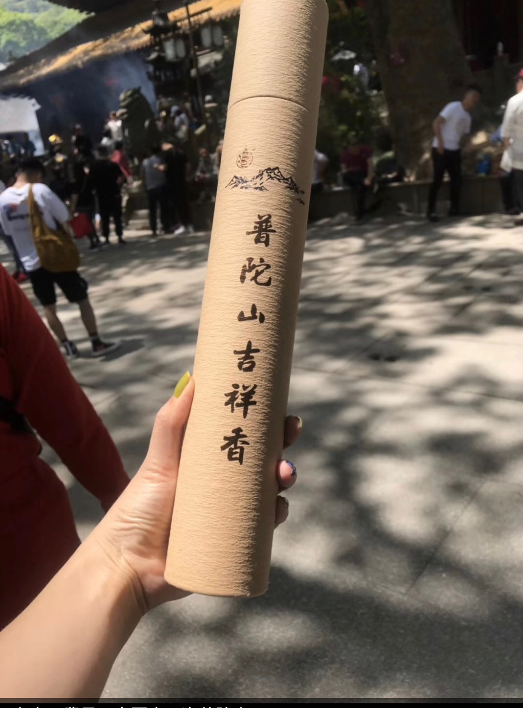图片附件