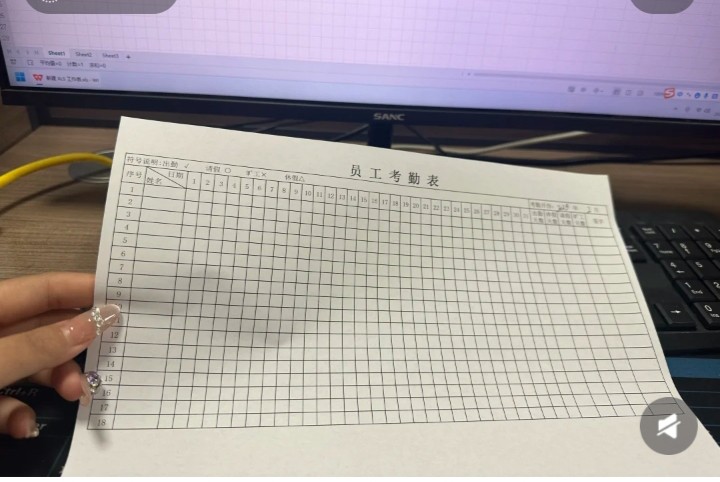 图片附件