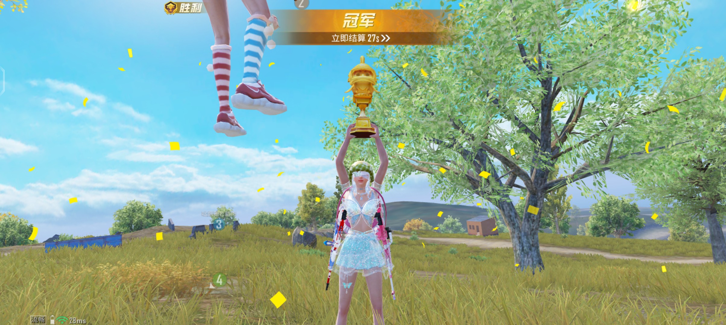 图片附件