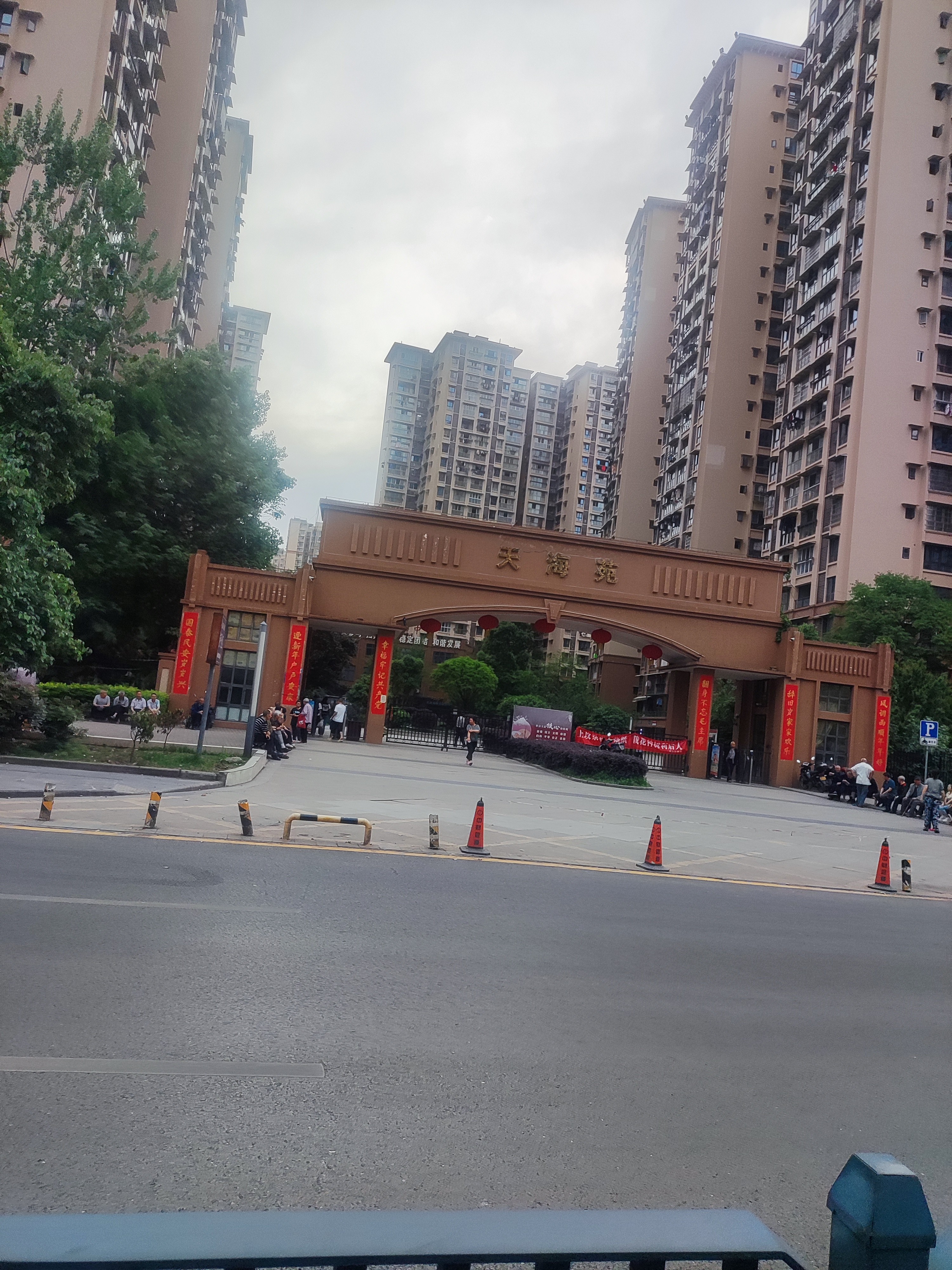 图片附件