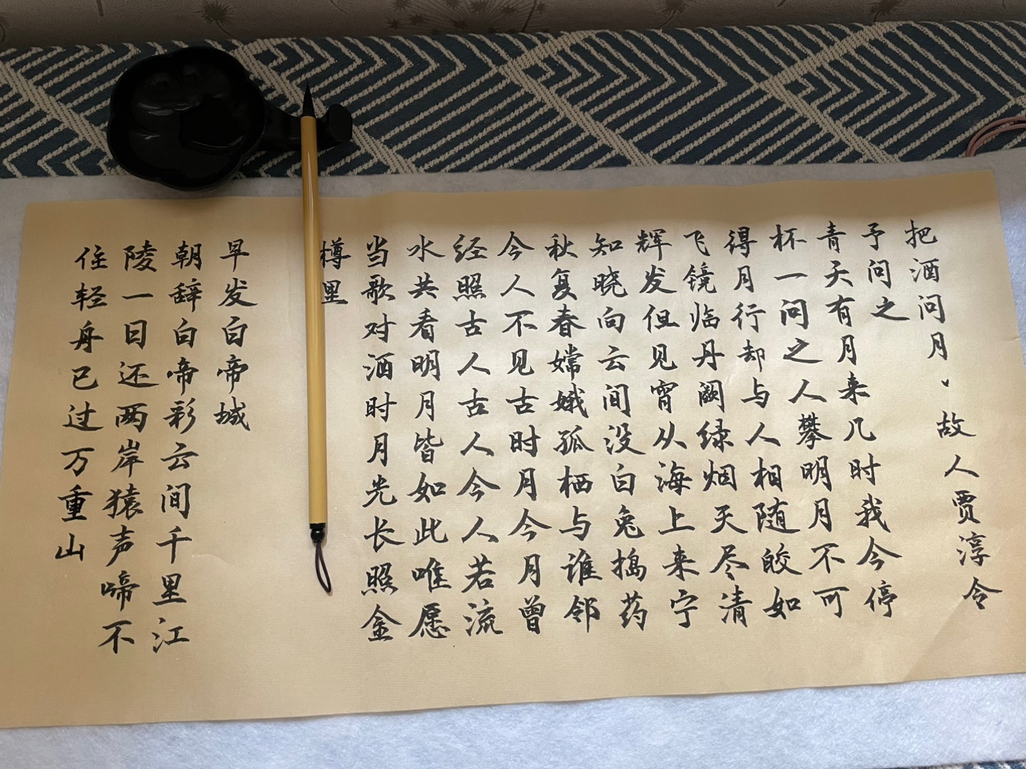 图片附件