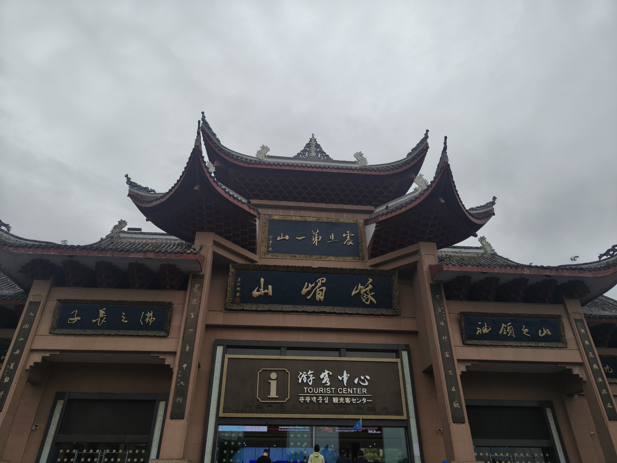 图片附件