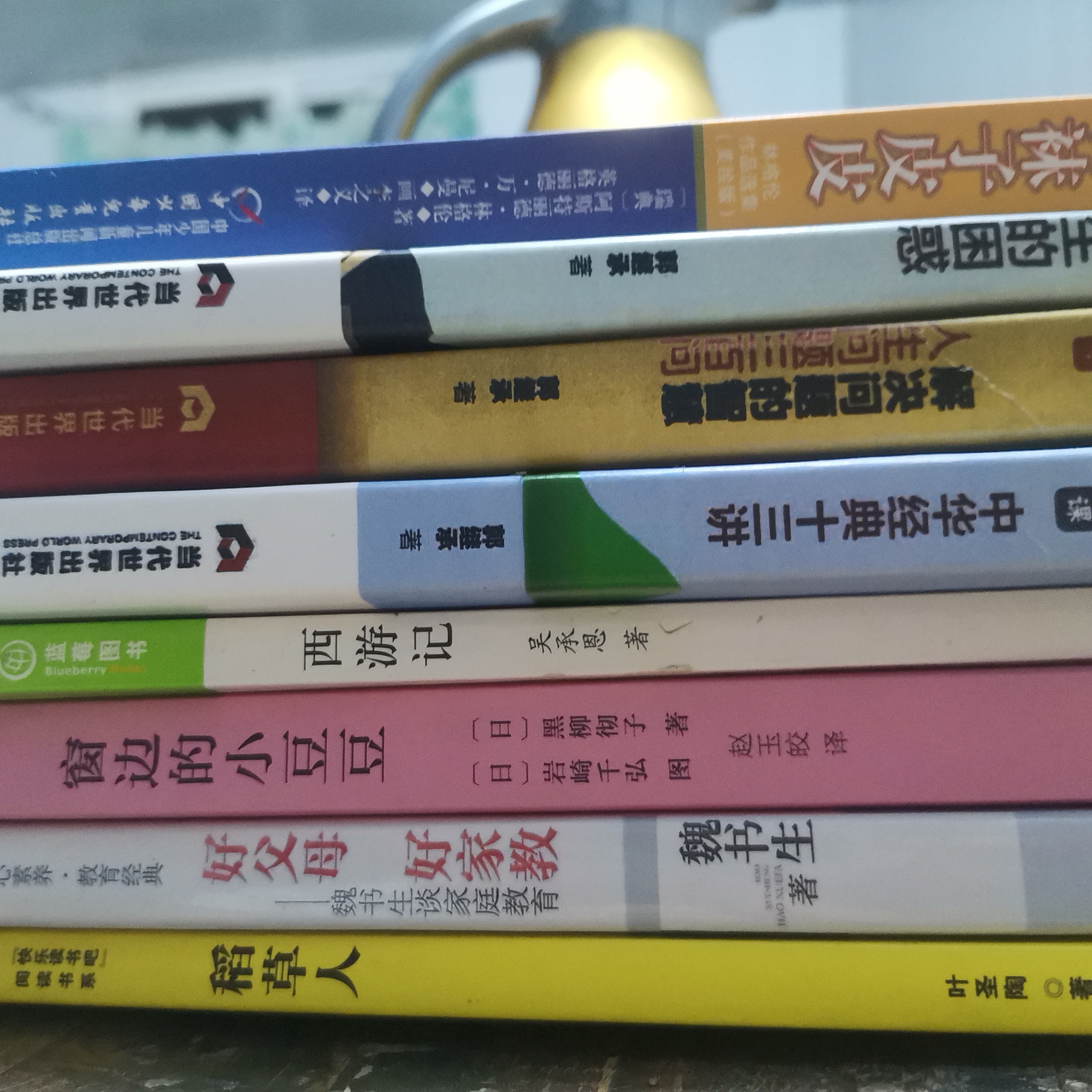 图片附件