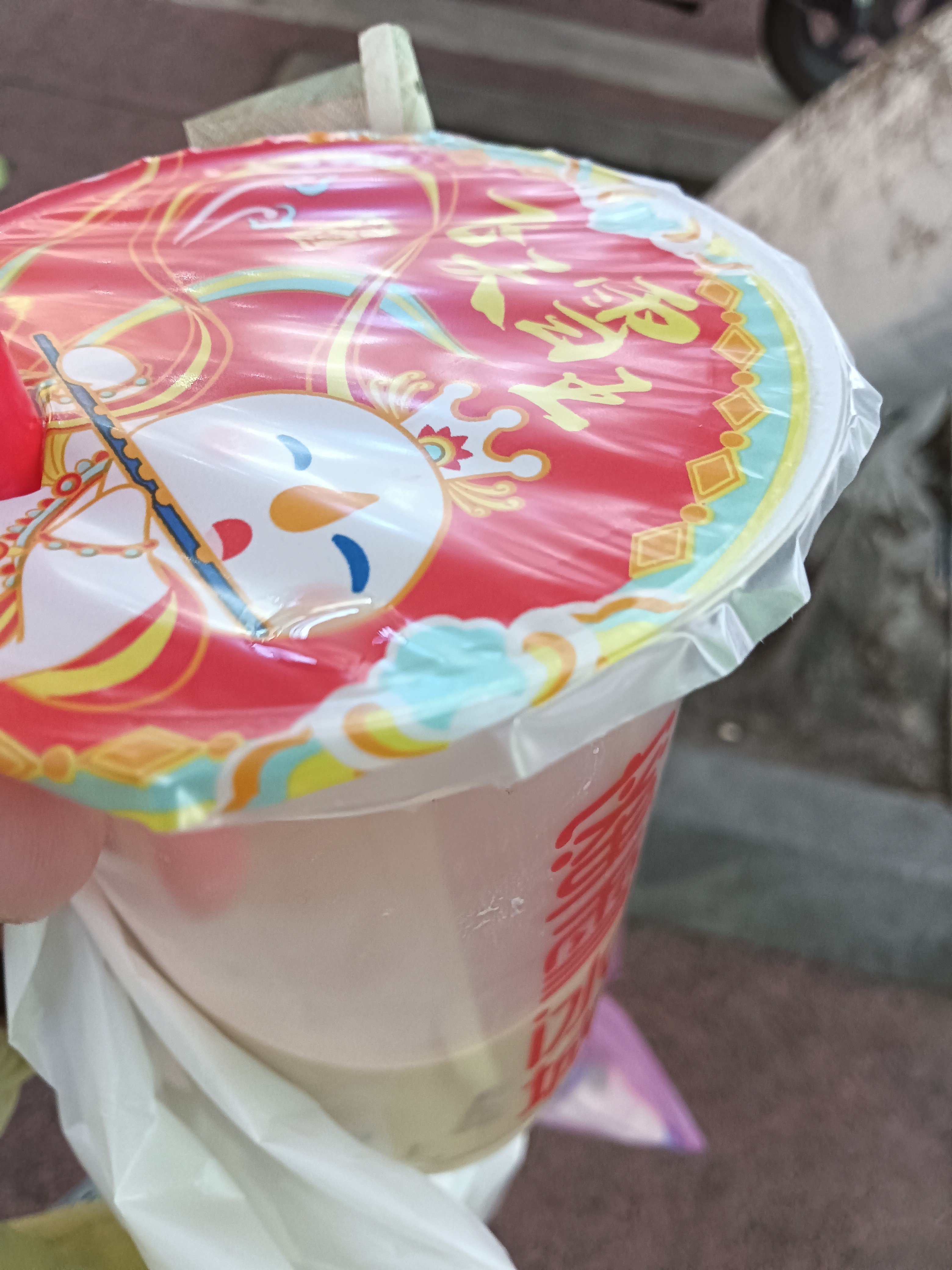 图片附件