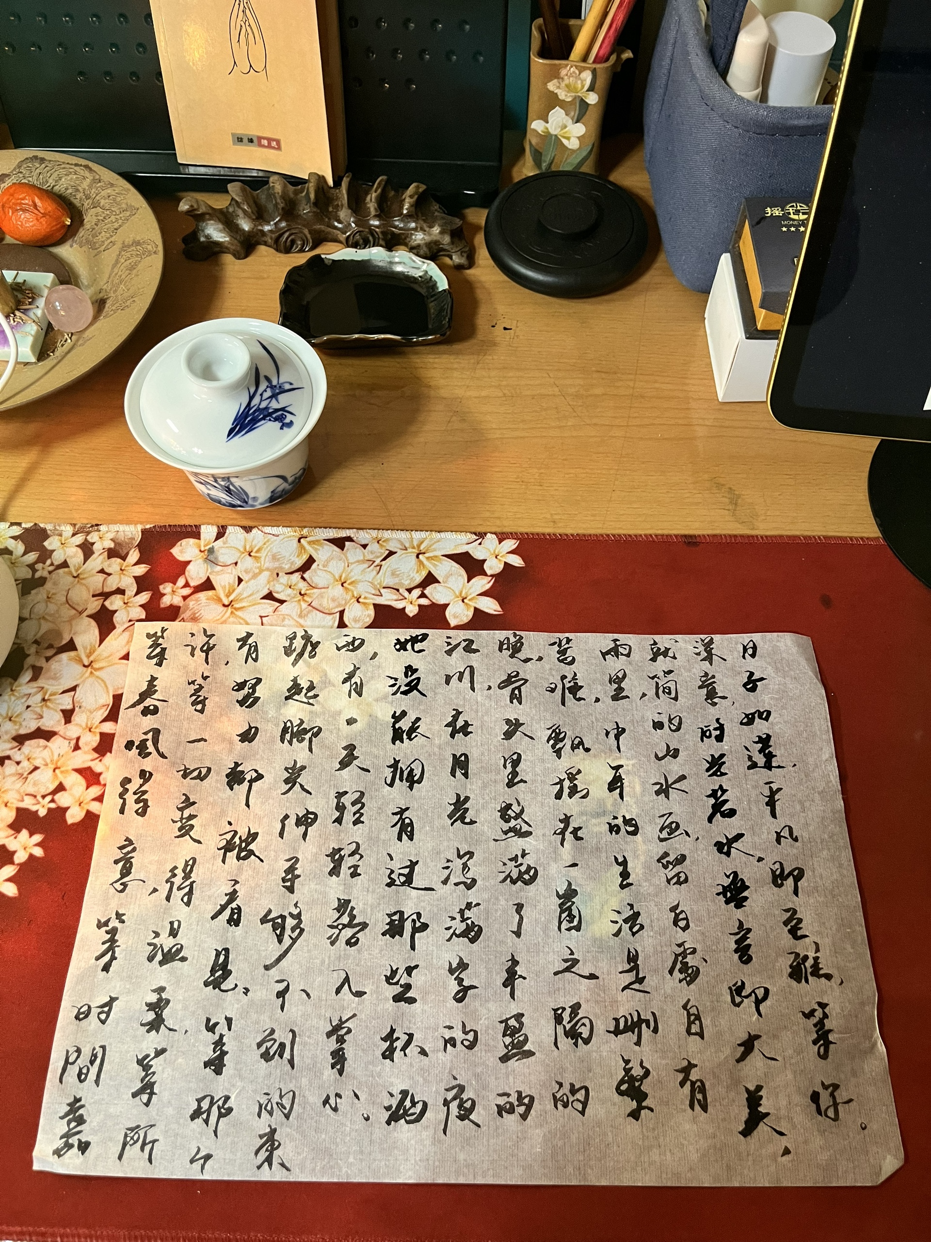 图片附件