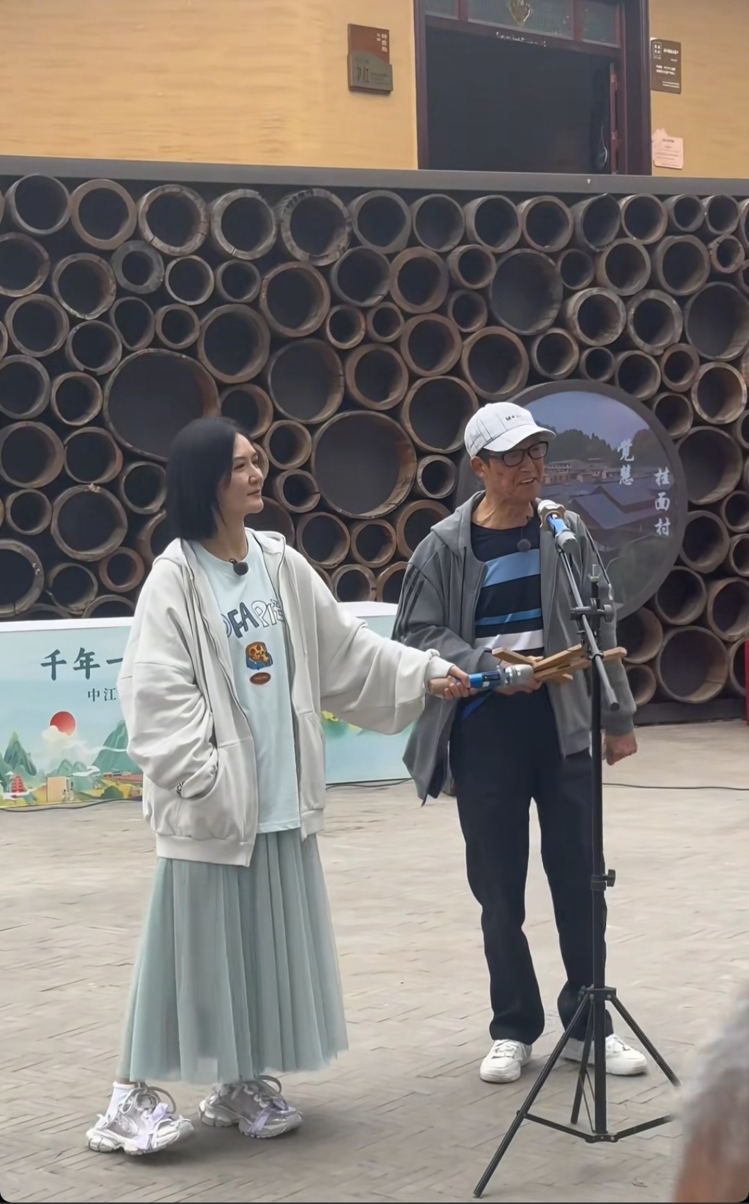 图片附件