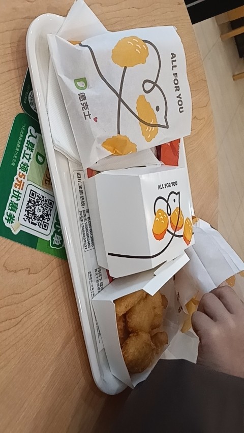 图片附件
