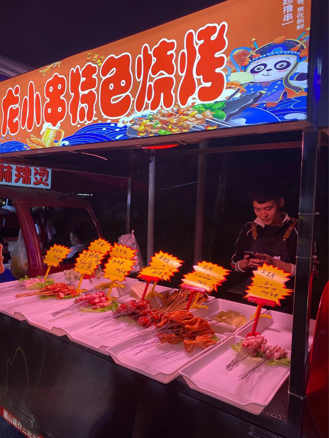 图片附件