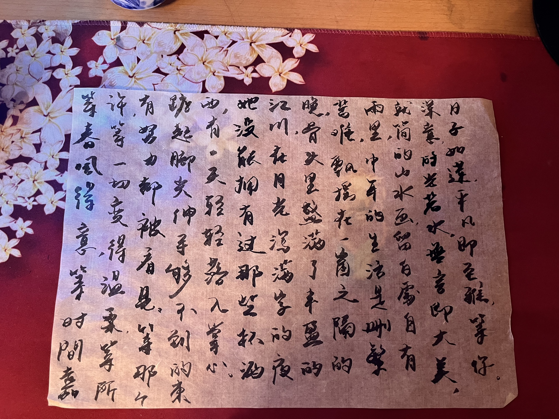 图片附件
