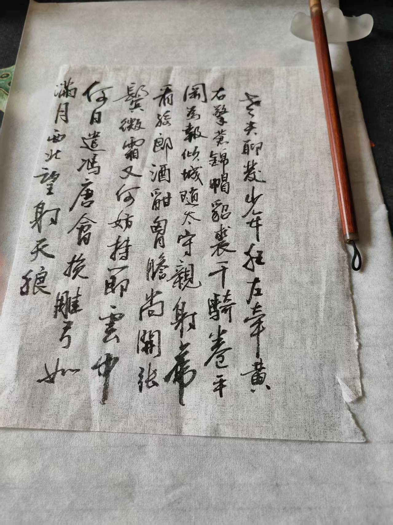 图片附件
