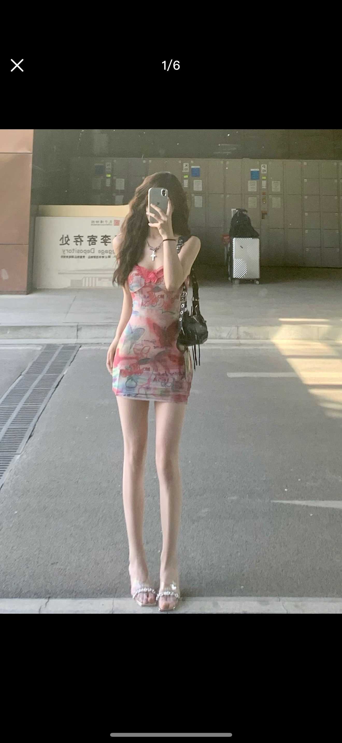 图片附件