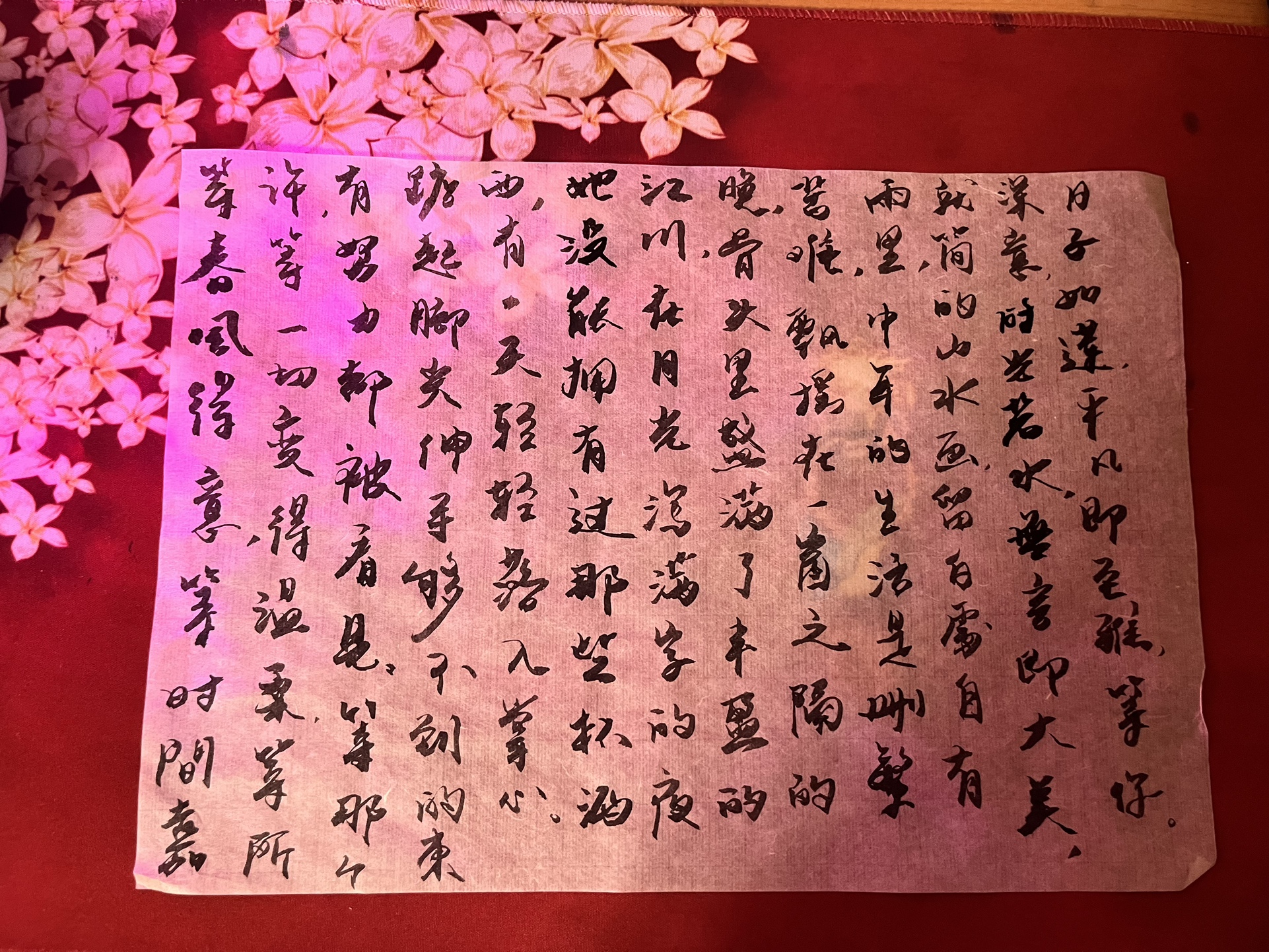 图片附件